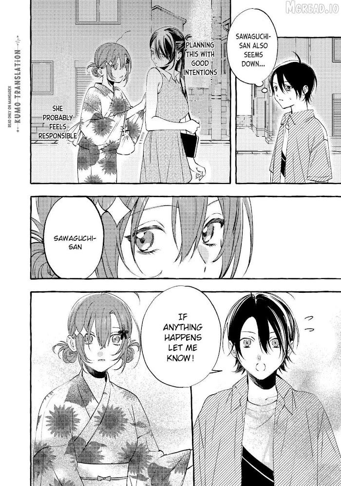 Gakuen no Madonna no Watanabe-san ga, Nazeka Maishuu Yotei wo Kiitekuru @comic Chap 10.1 - Next Chap 11.1