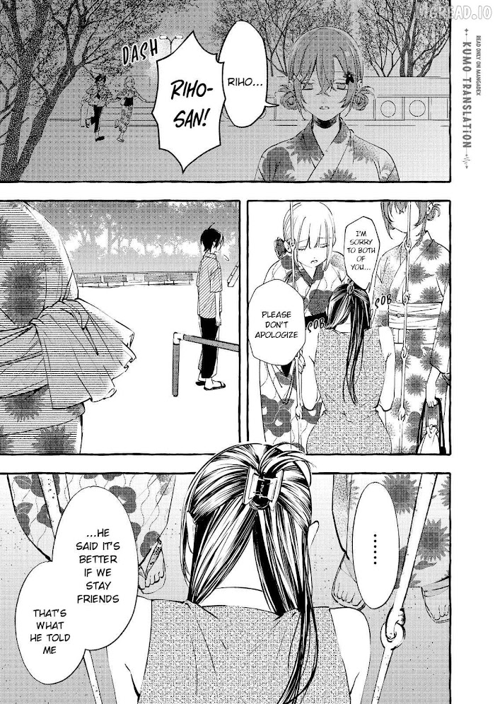 Gakuen no Madonna no Watanabe-san ga, Nazeka Maishuu Yotei wo Kiitekuru @comic Chap 10.1 - Next Chap 11.1