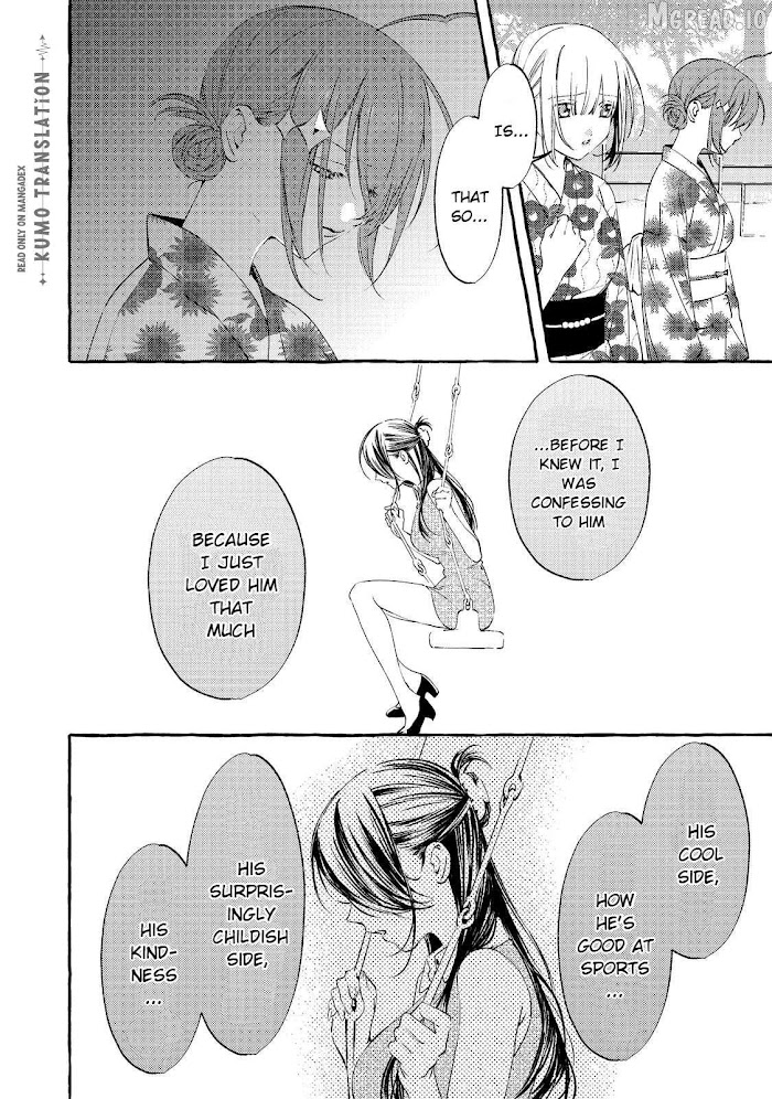 Gakuen no Madonna no Watanabe-san ga, Nazeka Maishuu Yotei wo Kiitekuru @comic Chap 10.1 - Next Chap 11.1