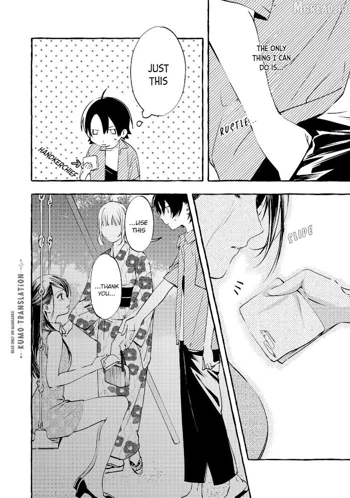 Gakuen no Madonna no Watanabe-san ga, Nazeka Maishuu Yotei wo Kiitekuru @comic Chap 10.1 - Next Chap 11.1