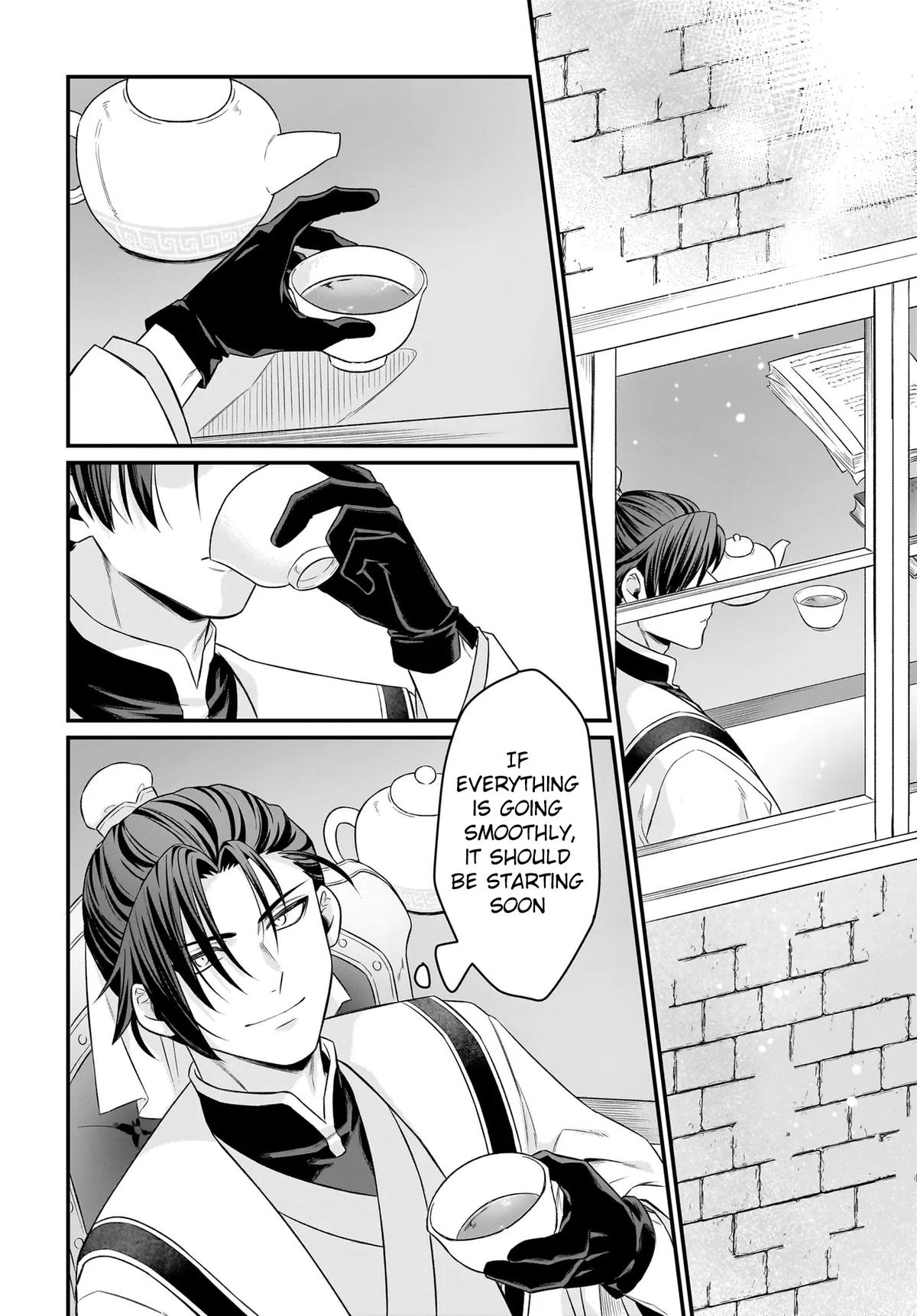 Dachou Juujin no Hachamecha Musou: Aho Kawaii Saikyou Shuzoku no Leader ni Narimashita Chap 10 - Next Chap 11