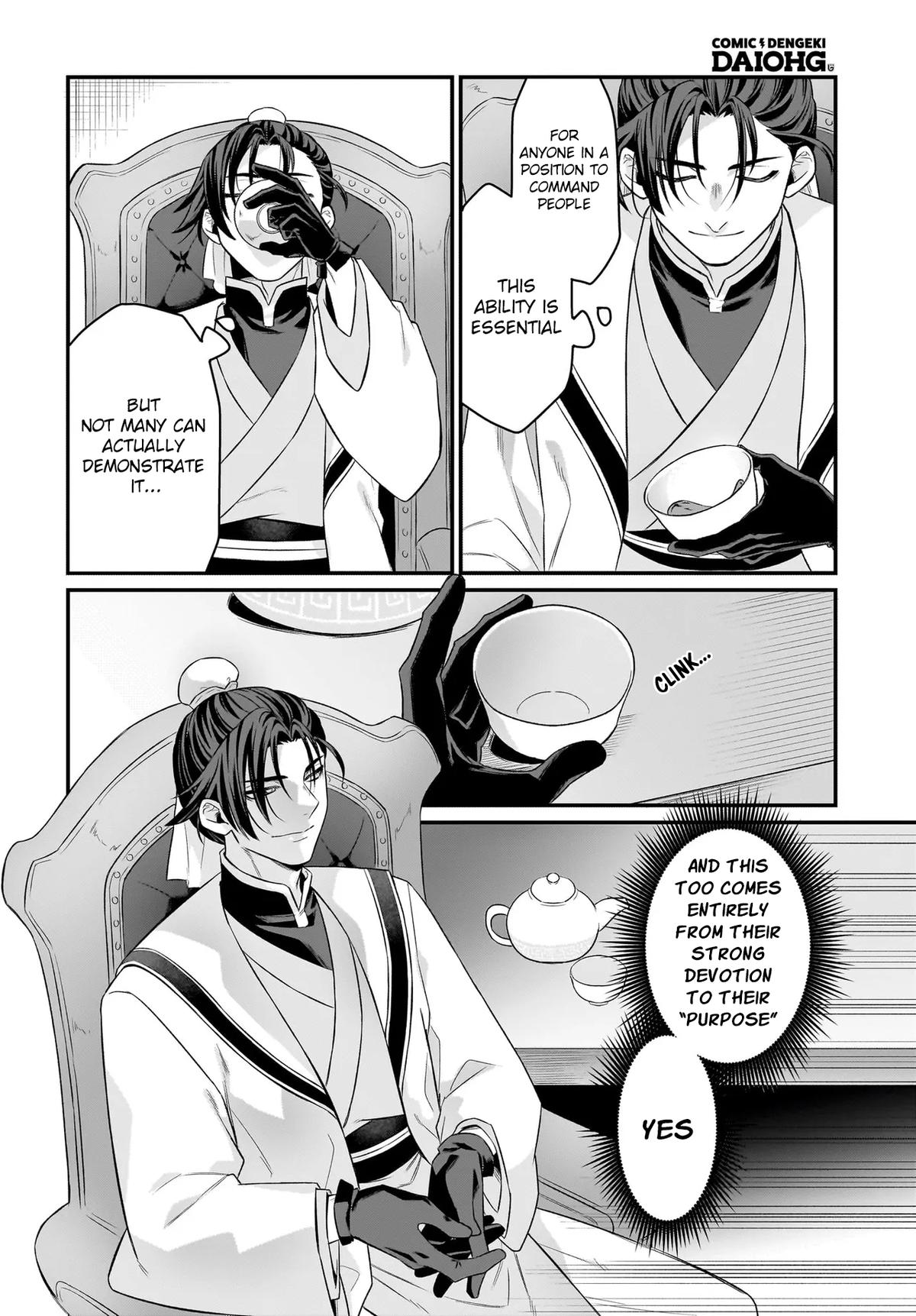 Dachou Juujin no Hachamecha Musou: Aho Kawaii Saikyou Shuzoku no Leader ni Narimashita Chap 10 - Next Chap 11