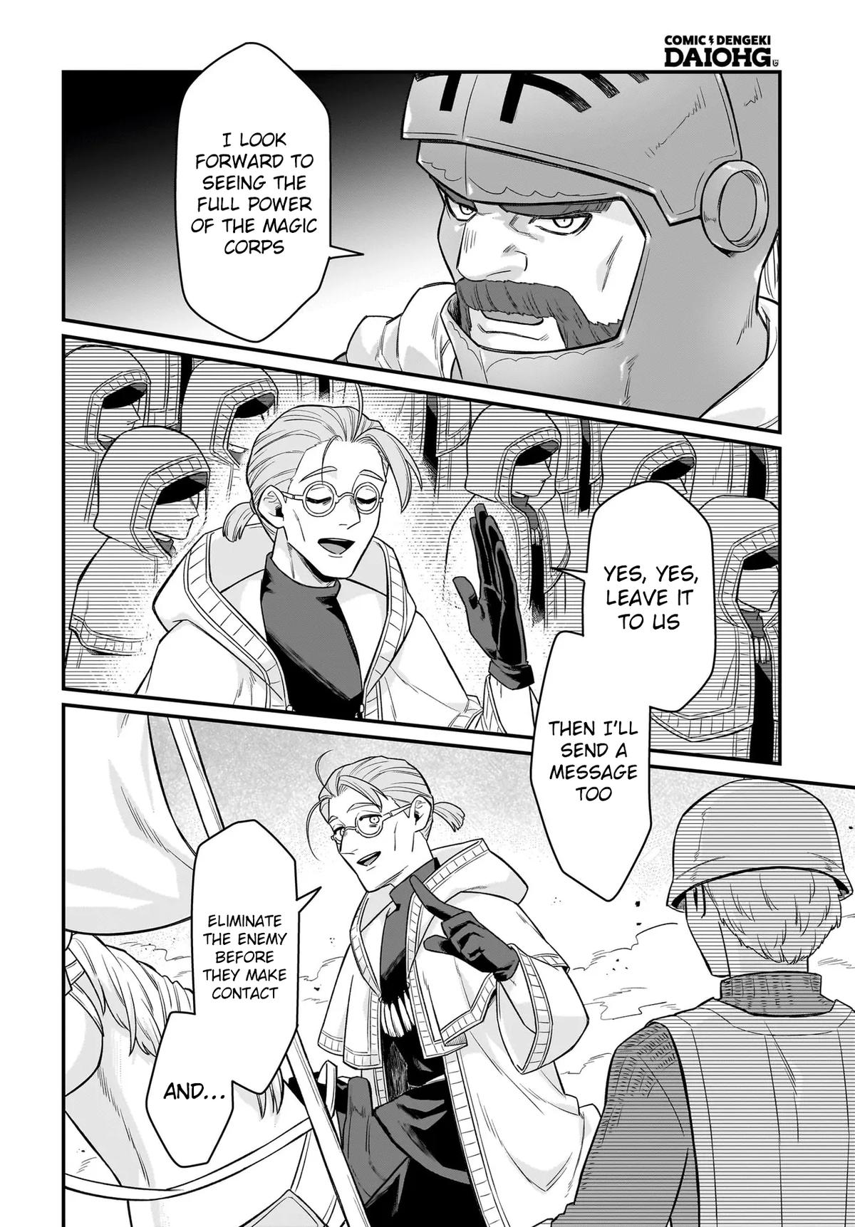 Dachou Juujin no Hachamecha Musou: Aho Kawaii Saikyou Shuzoku no Leader ni Narimashita Chap 10 - Next Chap 11