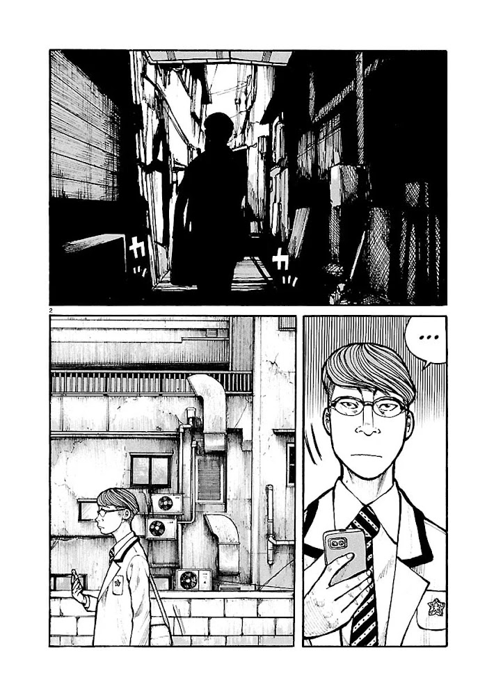 Dustland Chap 9 - Next Chap 10