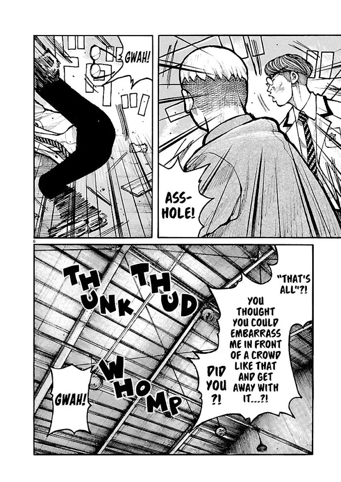 Dustland Chap 9 - Next Chap 10