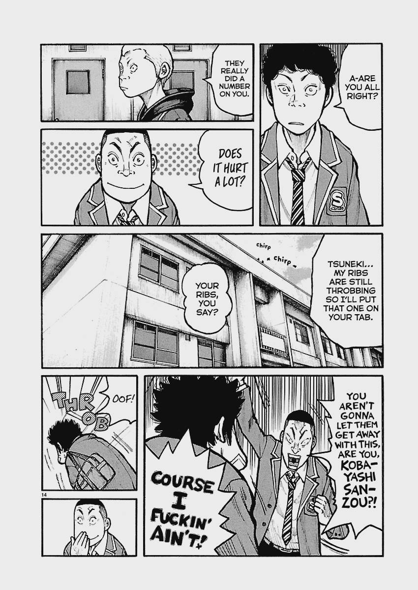 Dustland Chap 10 - Next Chap 11