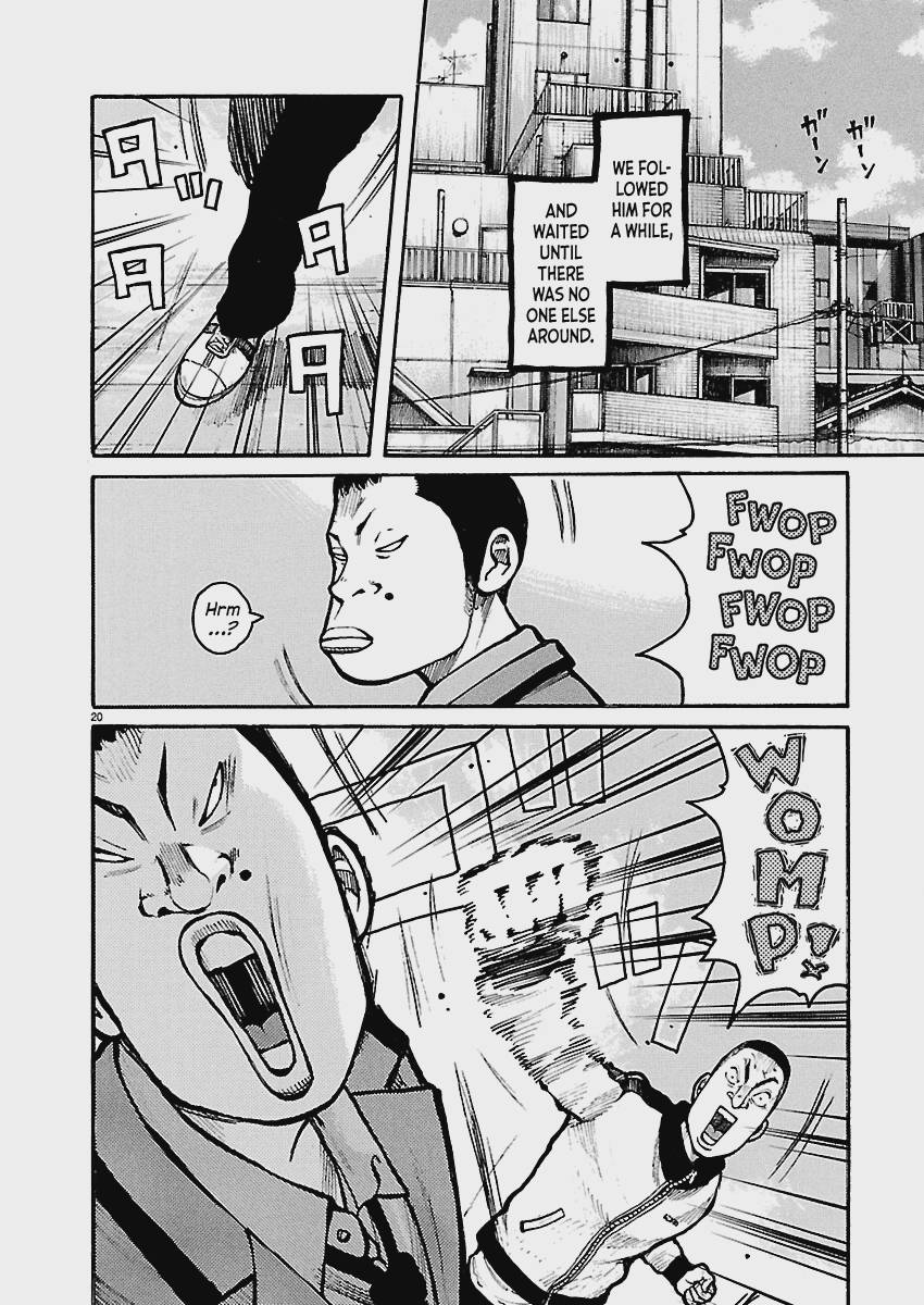 Dustland Chap 10 - Next Chap 11