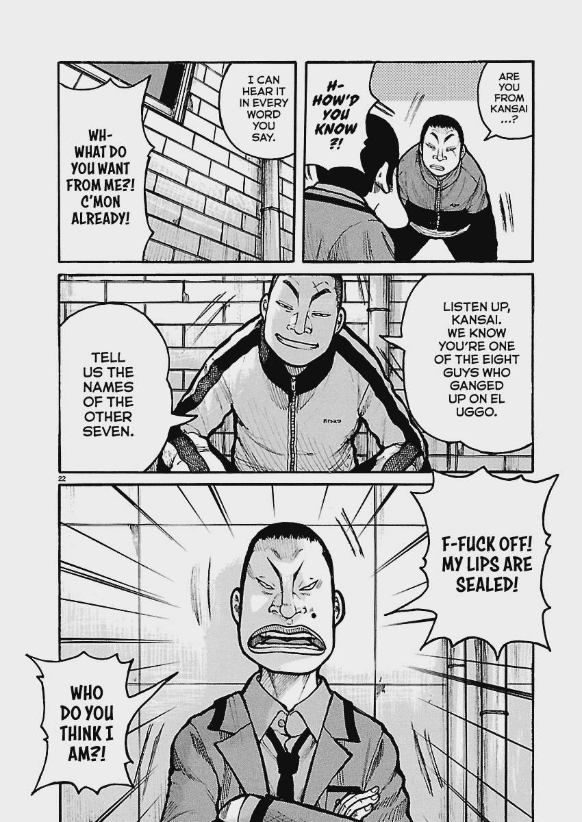 Dustland Chap 10 - Next Chap 11