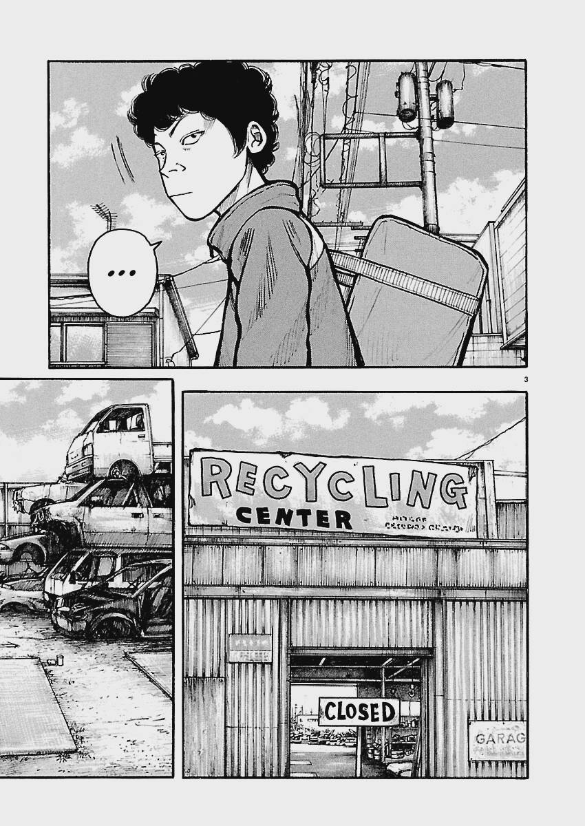 Dustland Chap 10 - Next Chap 11