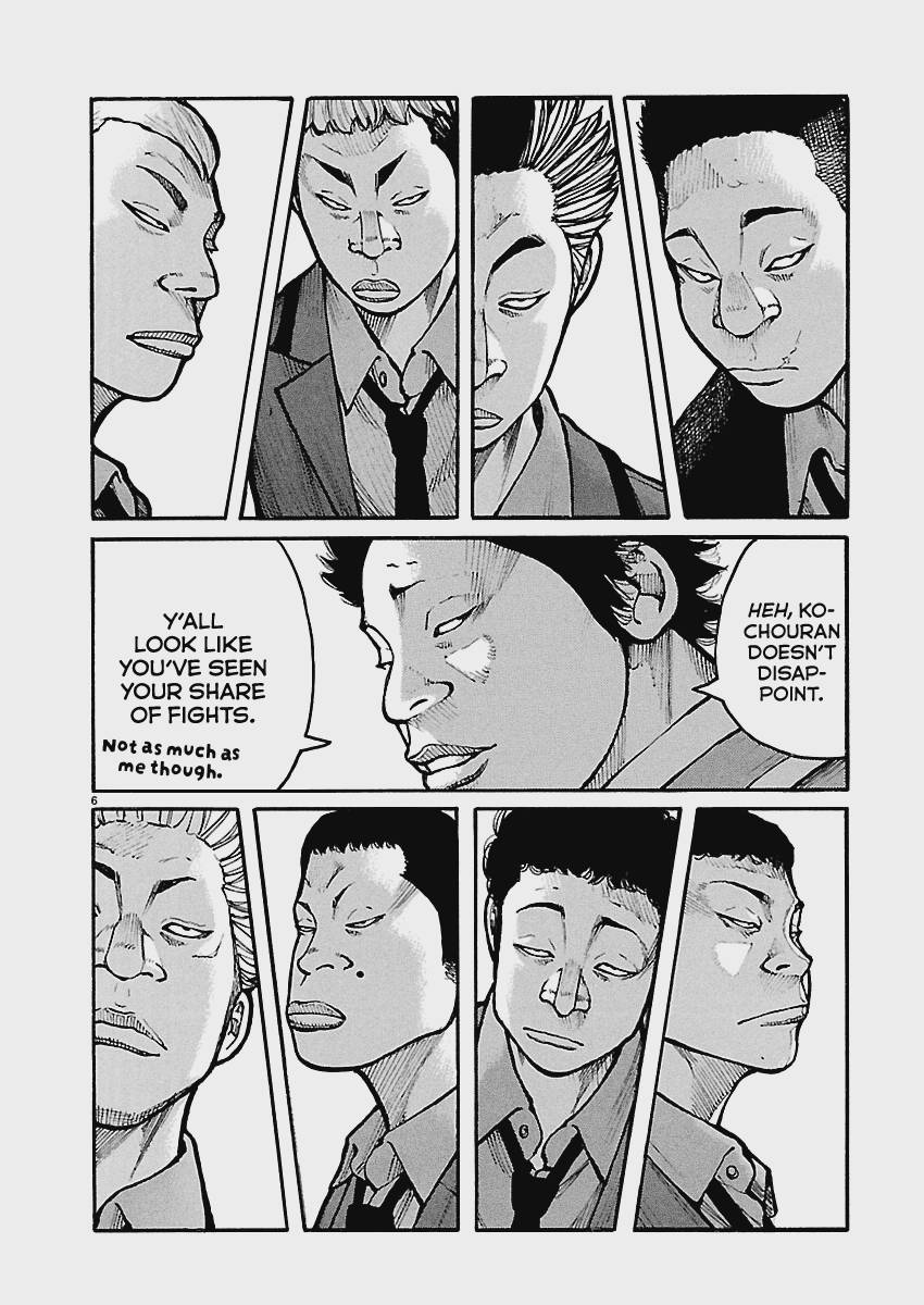 Dustland Chap 10 - Next Chap 11