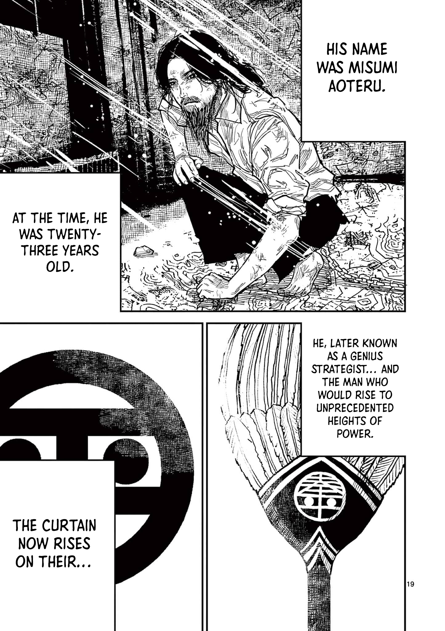 Nippon Sangoku Chap 21 - Next Chap 22