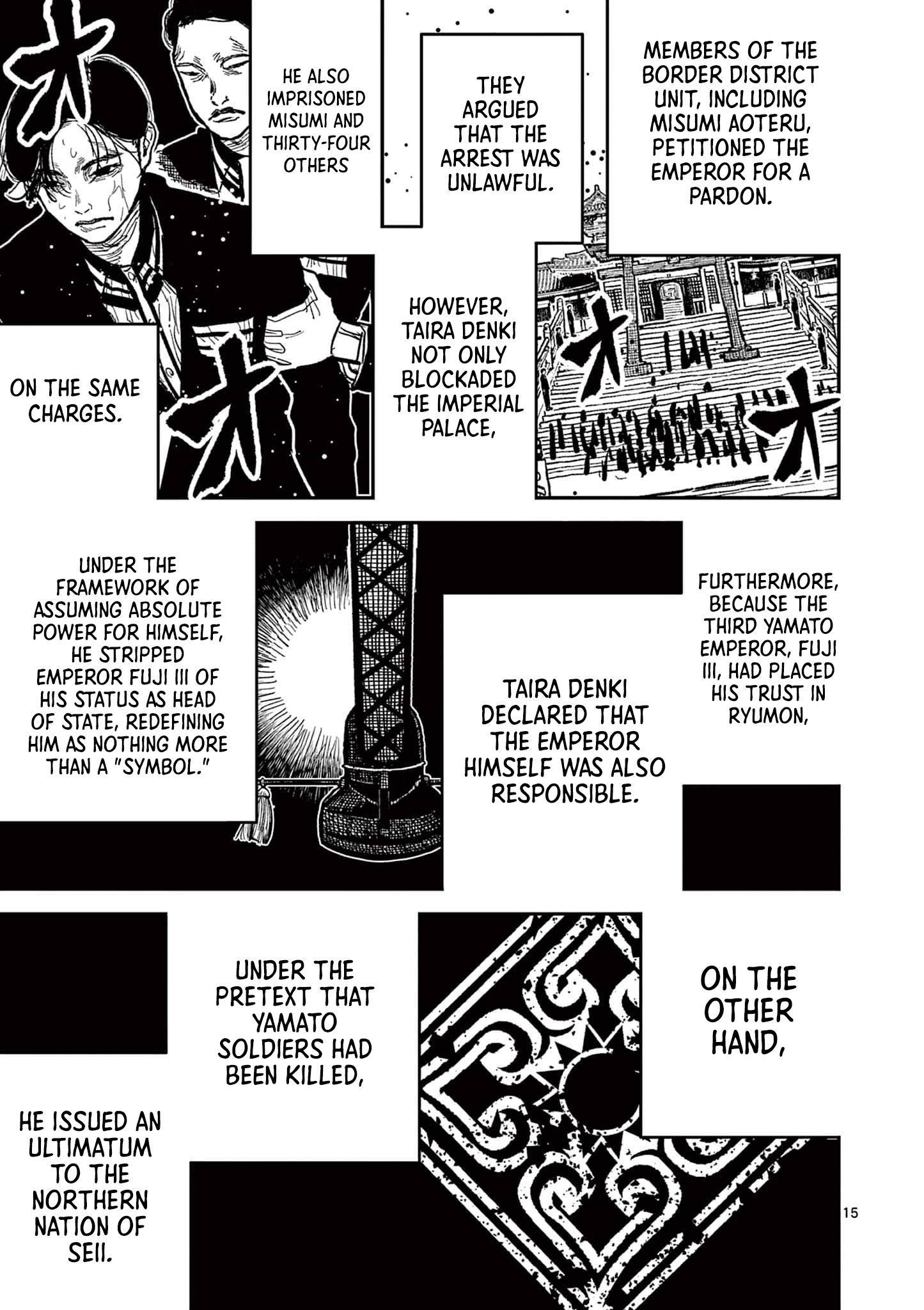 Nippon Sangoku Chap 21 - Next Chap 22
