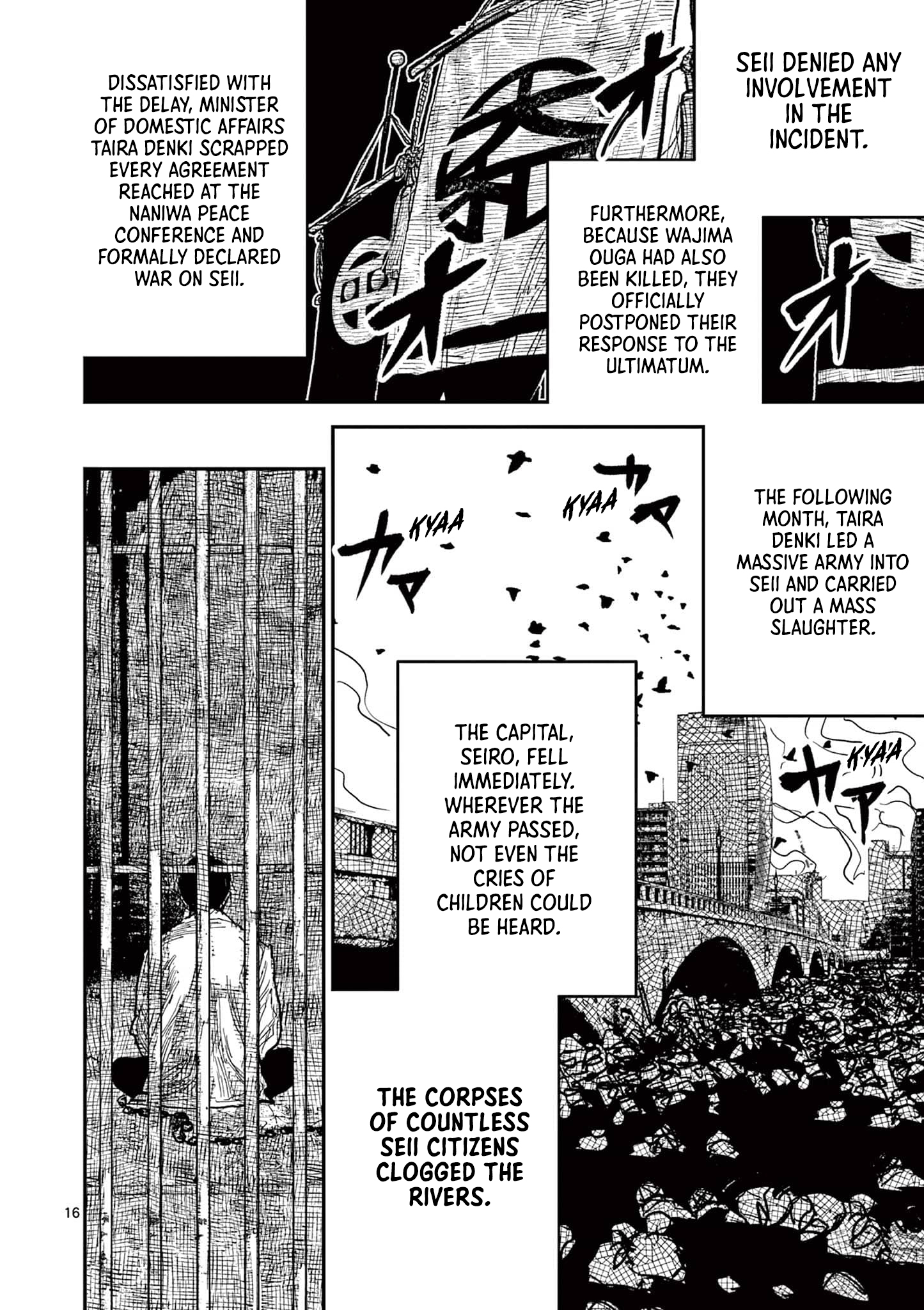 Nippon Sangoku Chap 21 - Next Chap 22