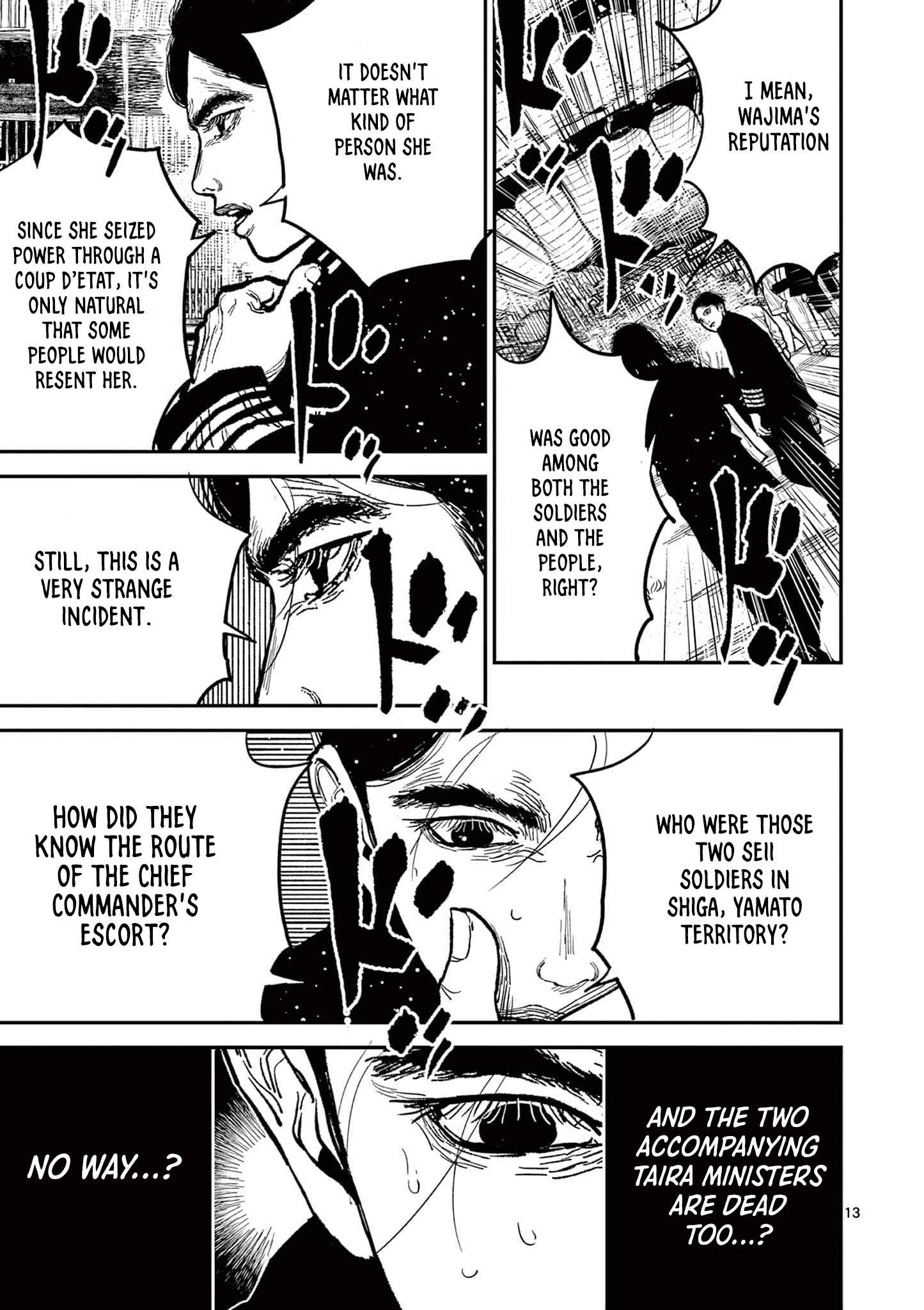Nippon Sangoku Chap 21 - Next Chap 22
