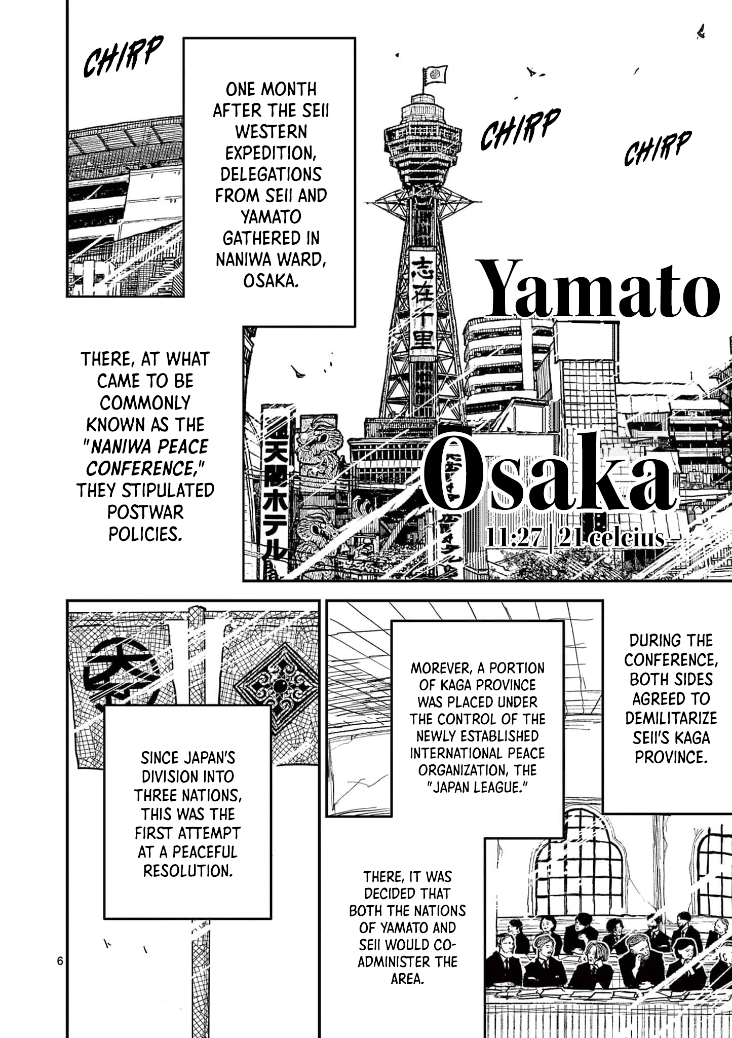 Nippon Sangoku Chap 21 - Next Chap 22