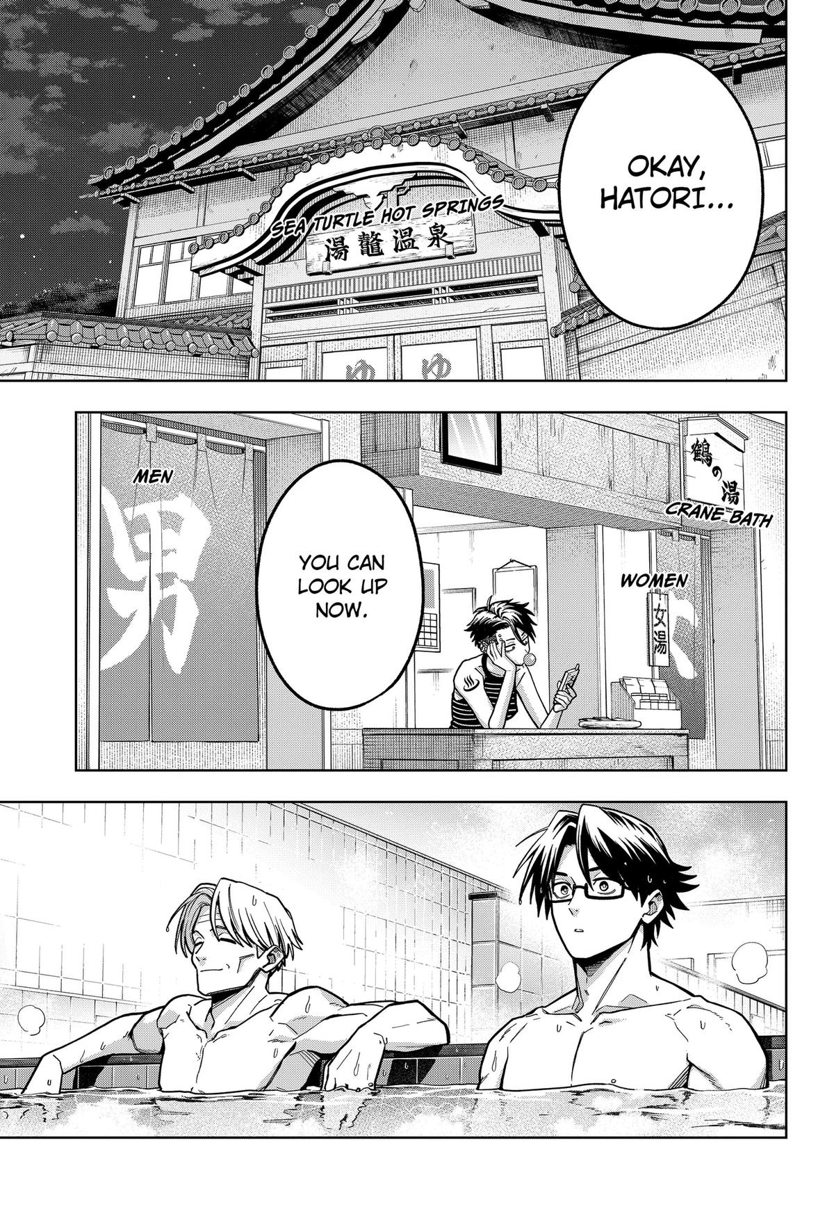 Hatori to Furuta no Hinichijou Sahanji Chap 13 - Next Chap 14