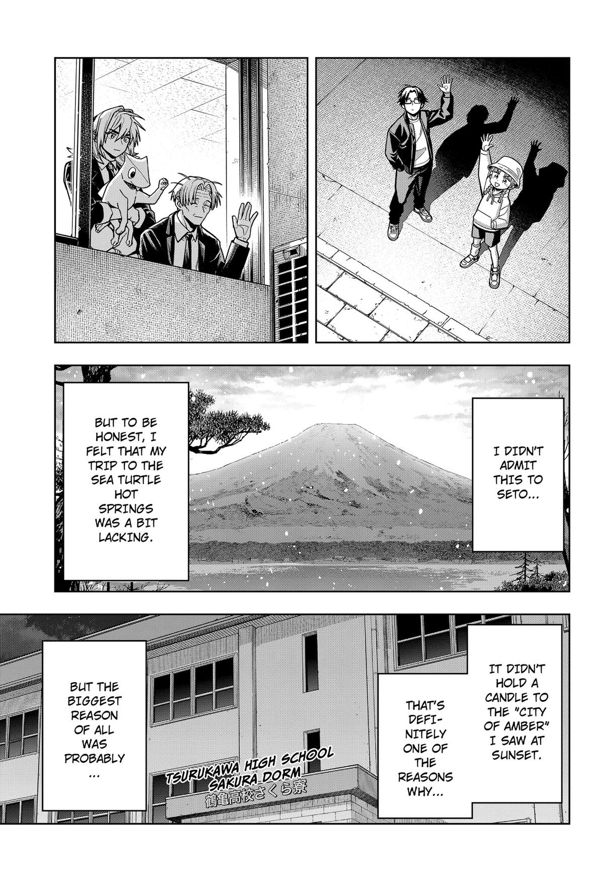 Hatori to Furuta no Hinichijou Sahanji Chap 13 - Next Chap 14