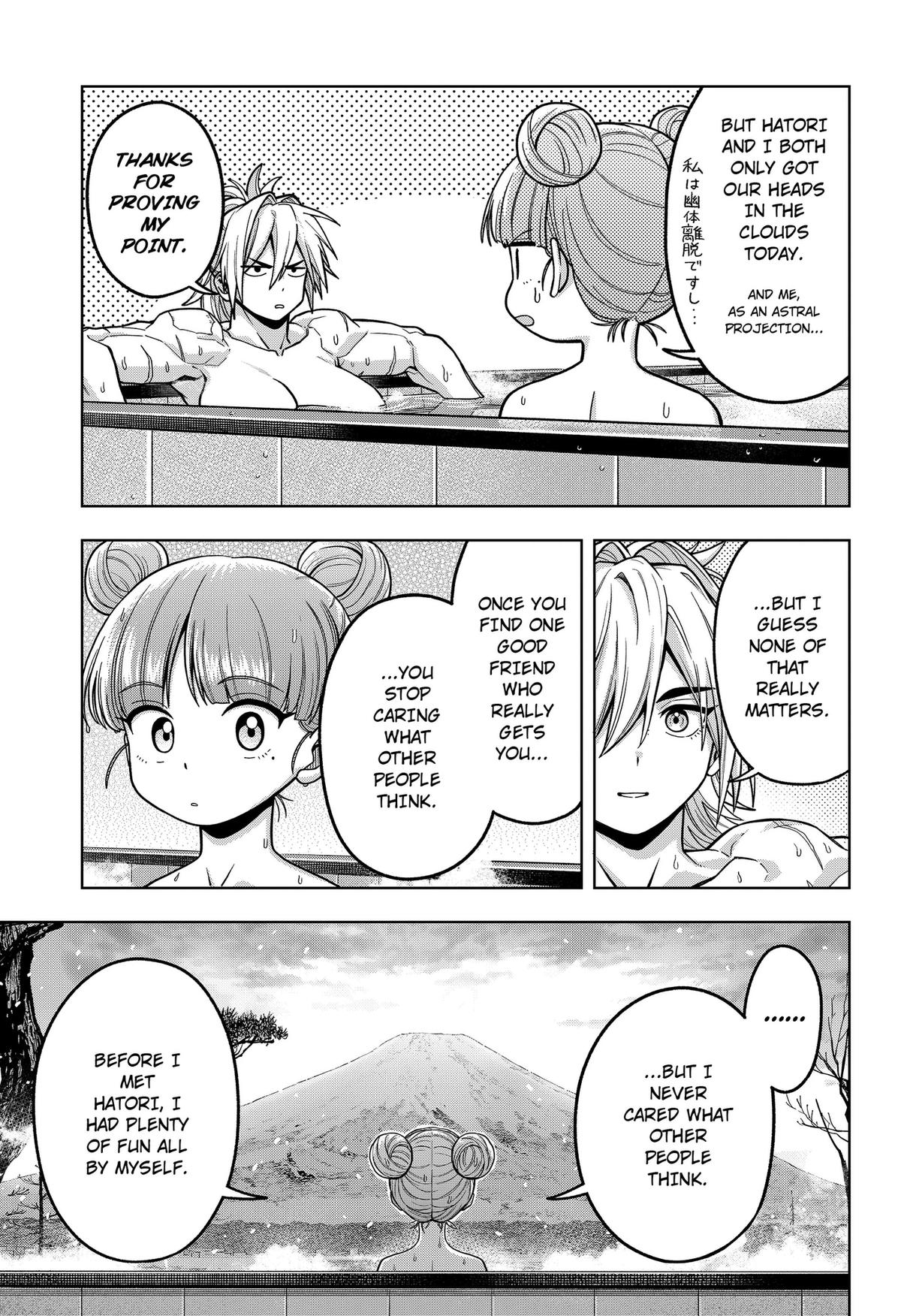 Hatori to Furuta no Hinichijou Sahanji Chap 13 - Next Chap 14