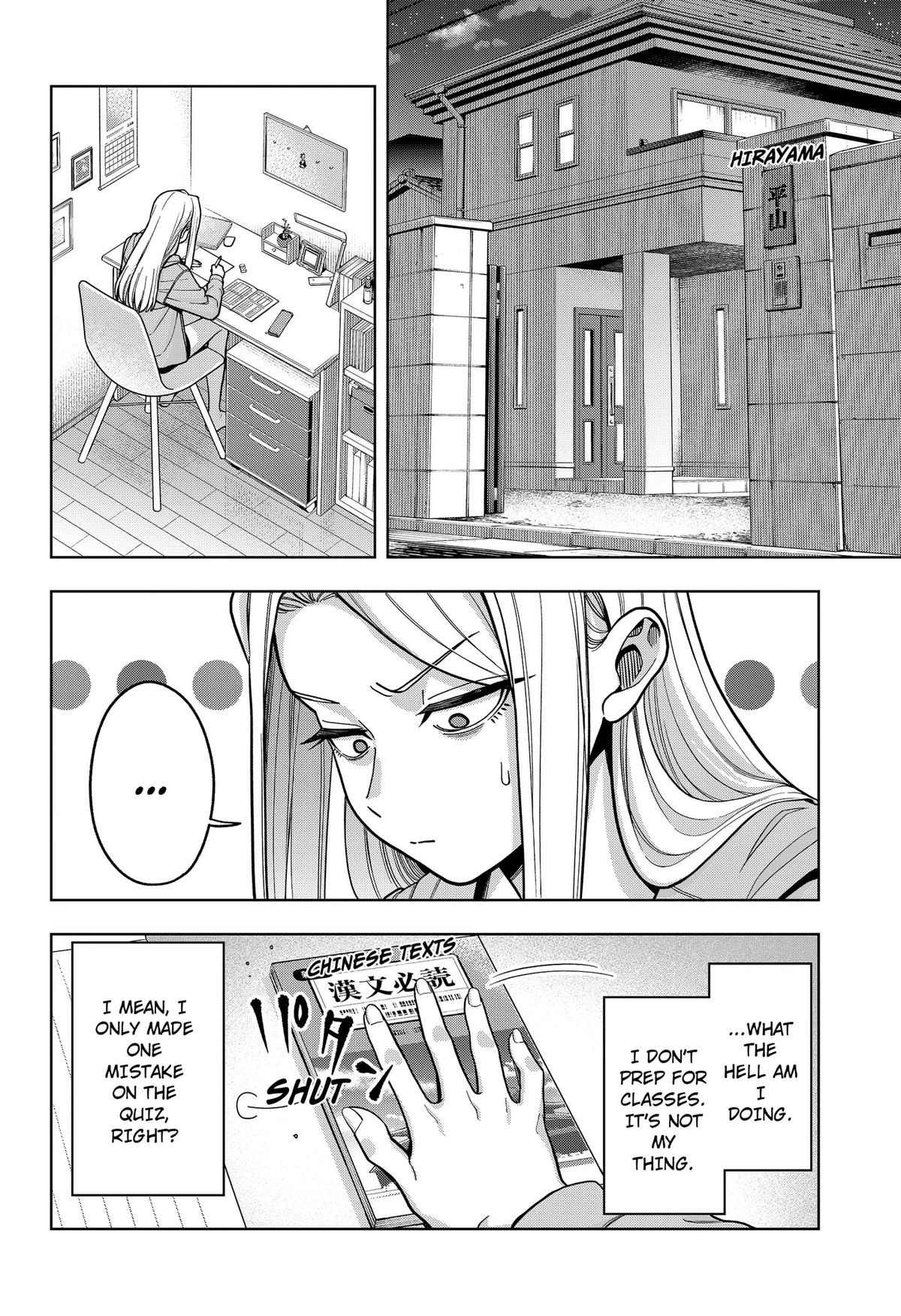 Hatori to Furuta no Hinichijou Sahanji Chap 14 - Next Chap 15