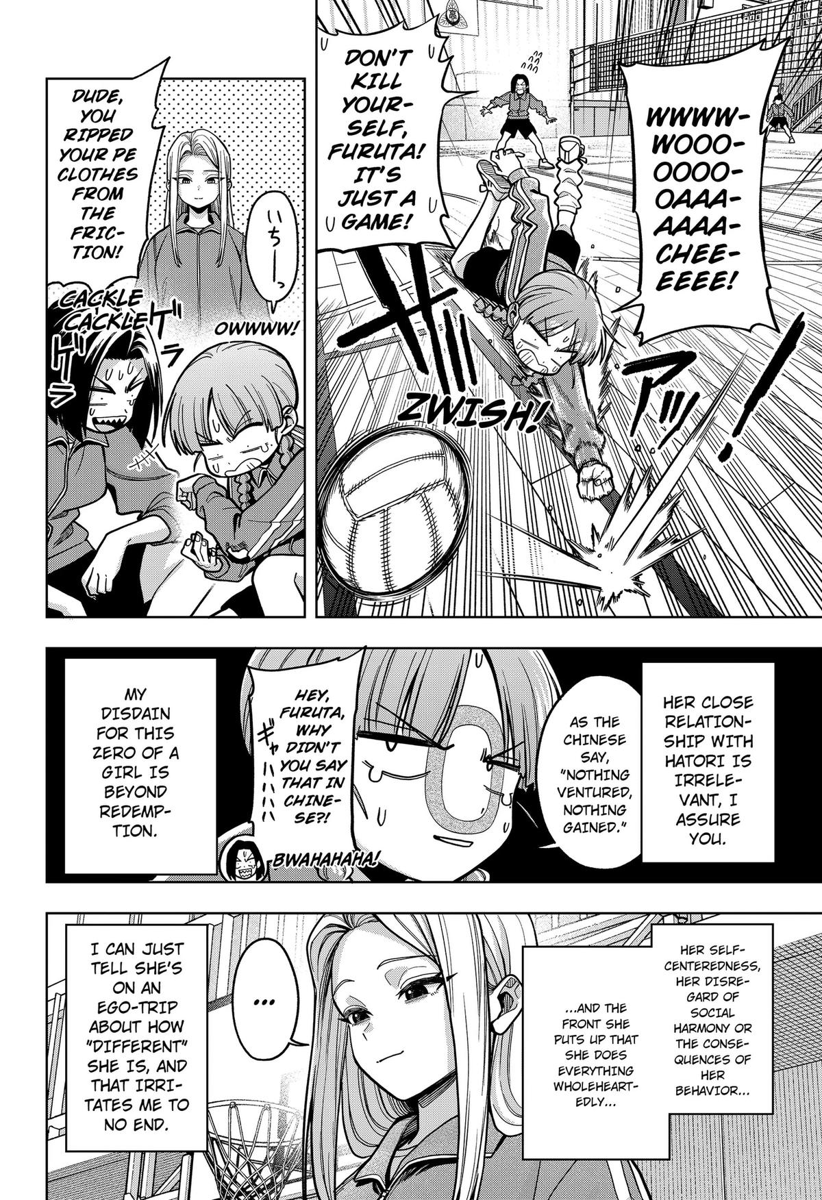 Hatori to Furuta no Hinichijou Sahanji Chap 14 - Next Chap 15