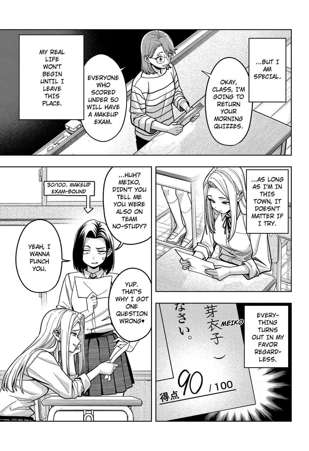 Hatori to Furuta no Hinichijou Sahanji Chap 14 - Next Chap 15