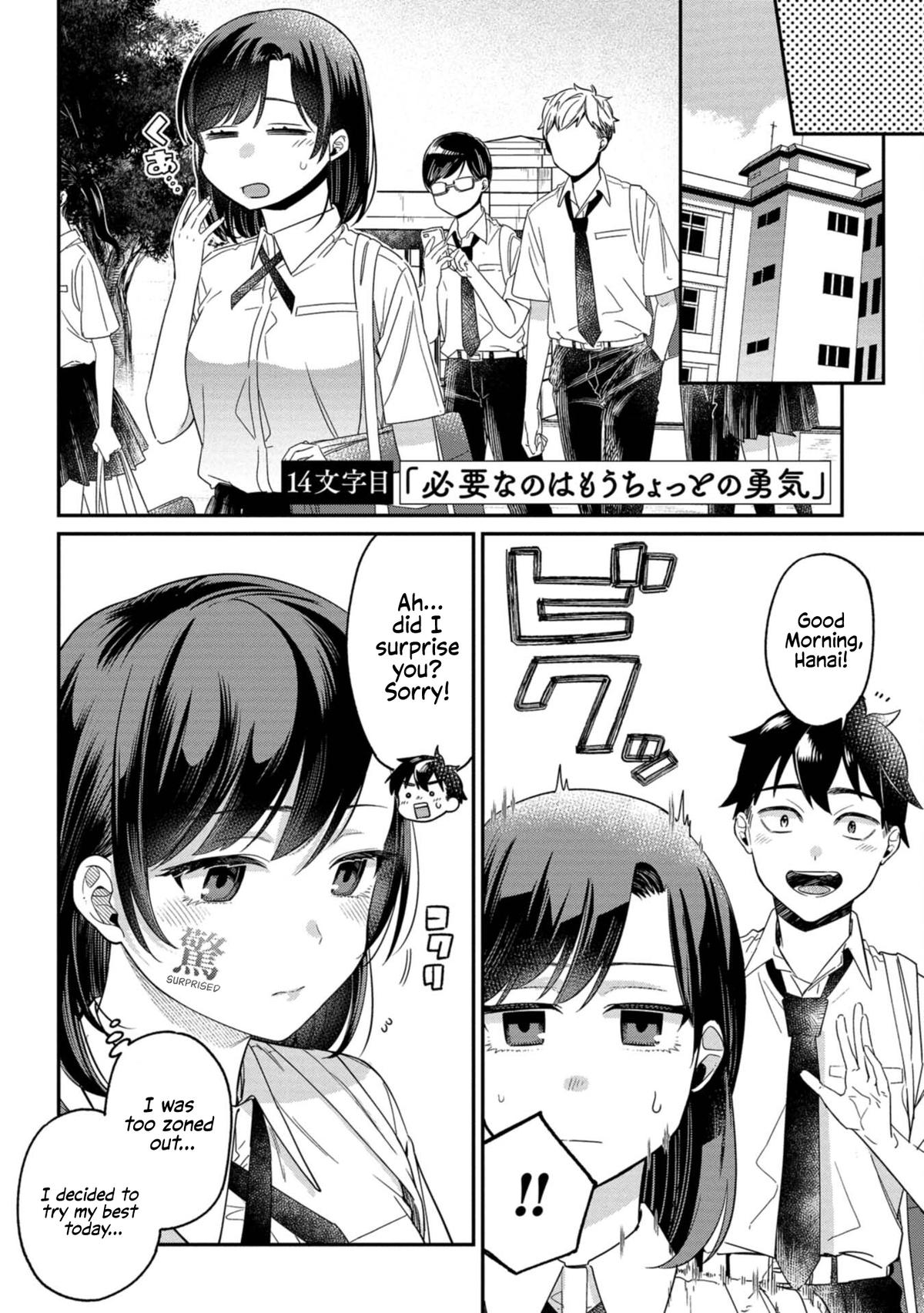 Kimi no Kokoro wo Kanji-tai Chap 14 - Next Chap 15