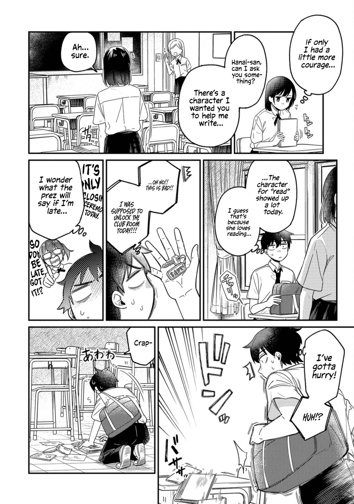 Kimi no Kokoro wo Kanji-tai Chap 14 - Next Chap 15