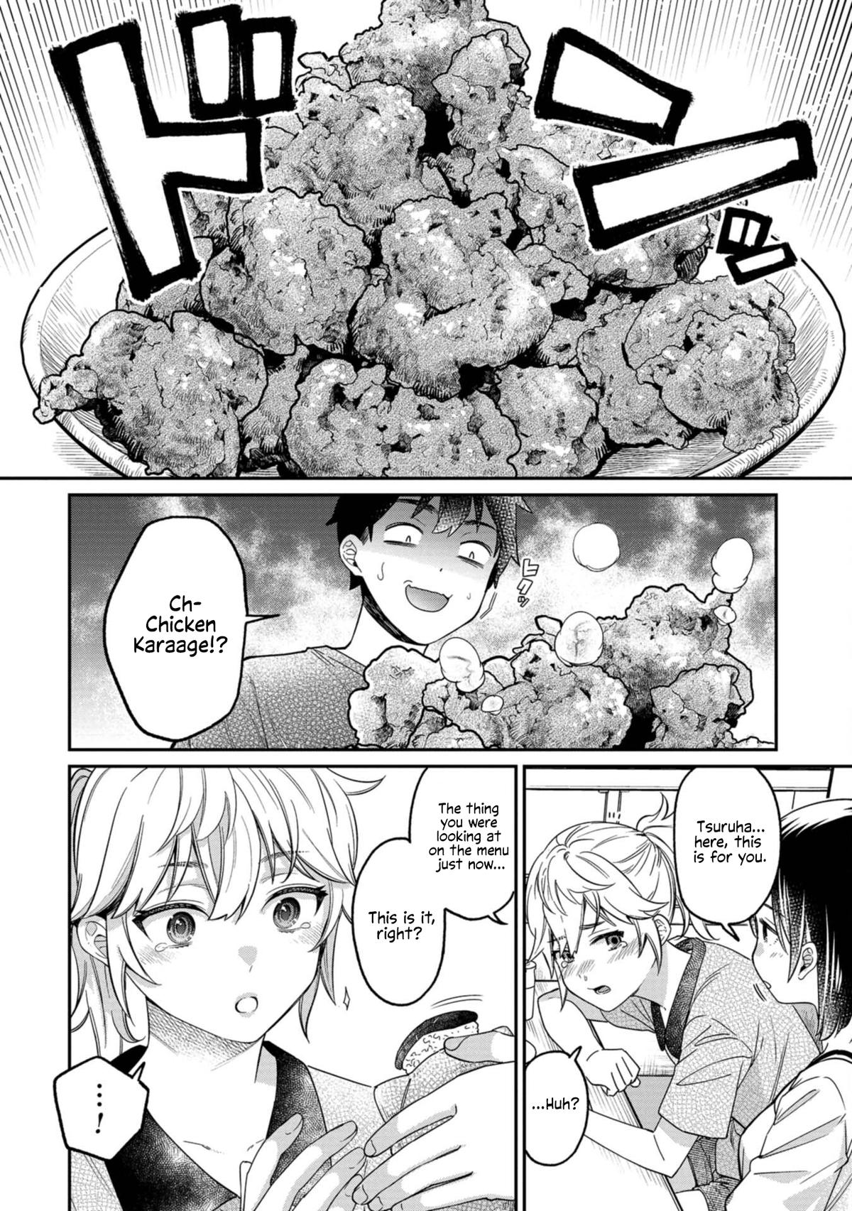 Kimi no Kokoro wo Kanji-tai Chap 15 - Next Chap 16