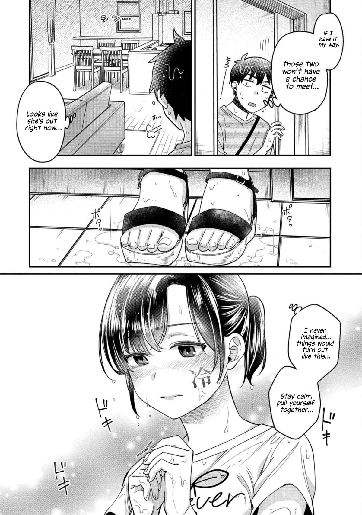 Kimi no Kokoro wo Kanji-tai Chap 16 - Next Chap 17