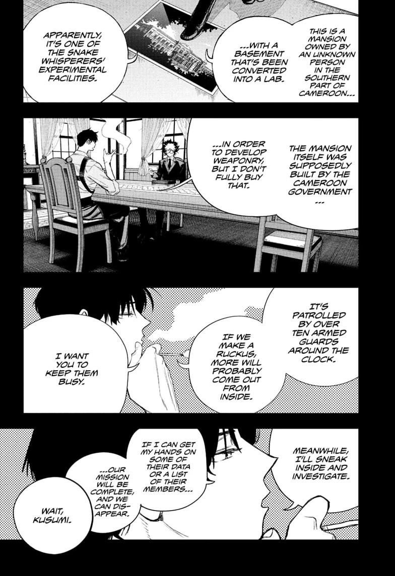 Under Doctor Chap 19 - Next Chap 20