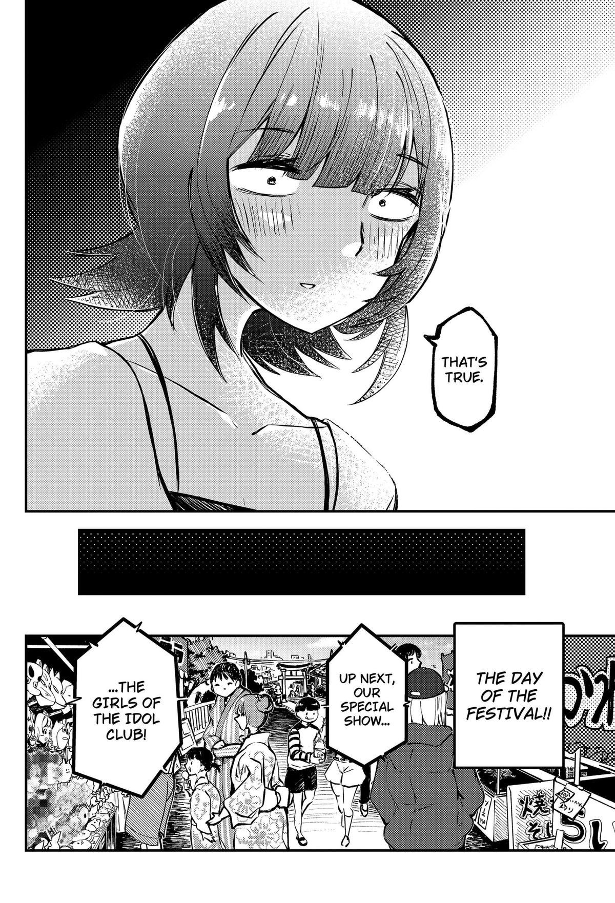 Sayonara Boku no Idol Chap 24 - Next Chap 25