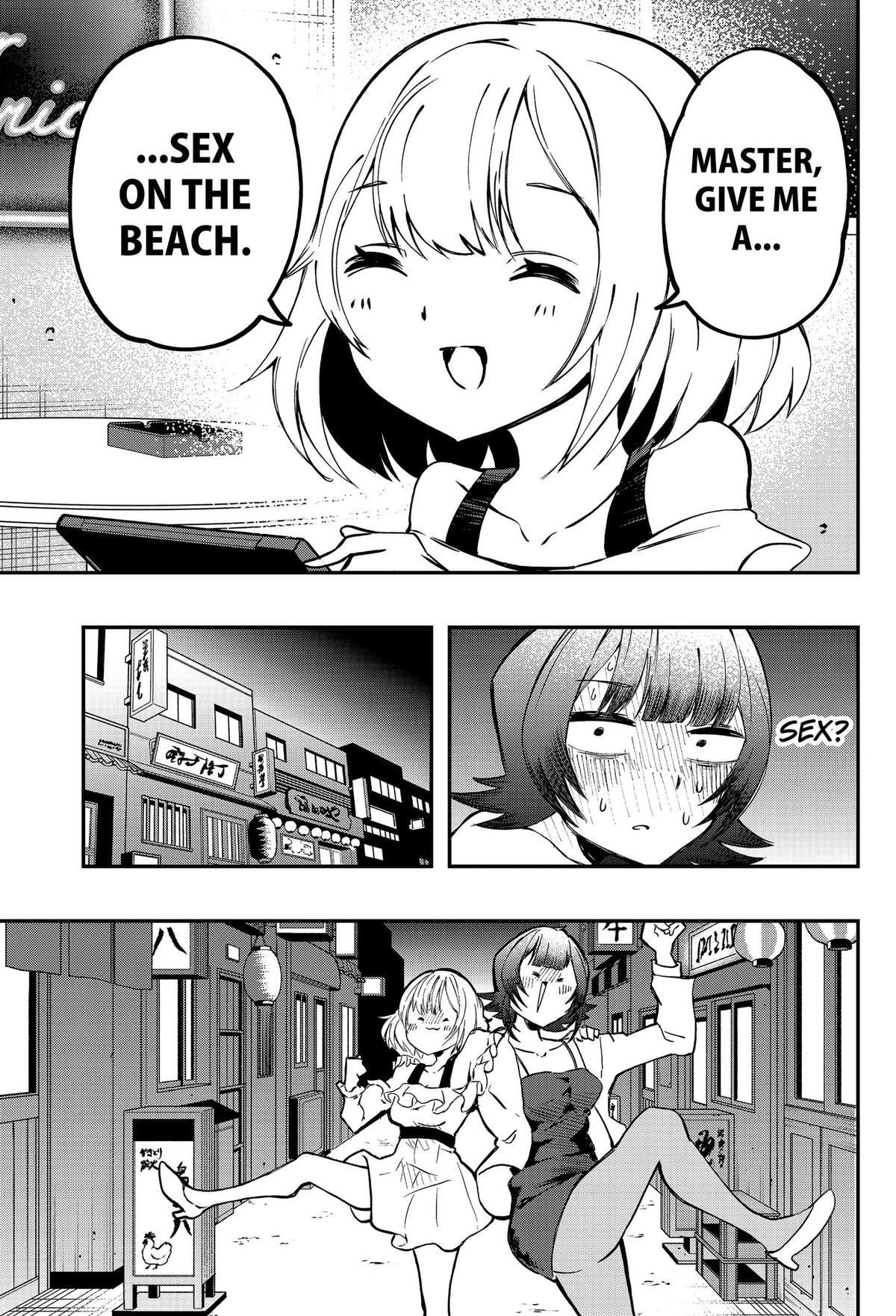Sayonara Boku no Idol Chap 24 - Next Chap 25