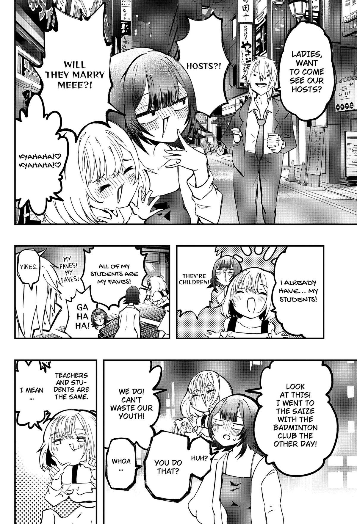 Sayonara Boku no Idol Chap 24 - Next Chap 25