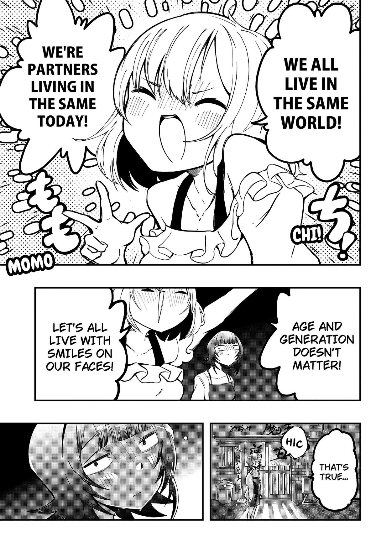 Sayonara Boku no Idol Chap 24 - Next Chap 25