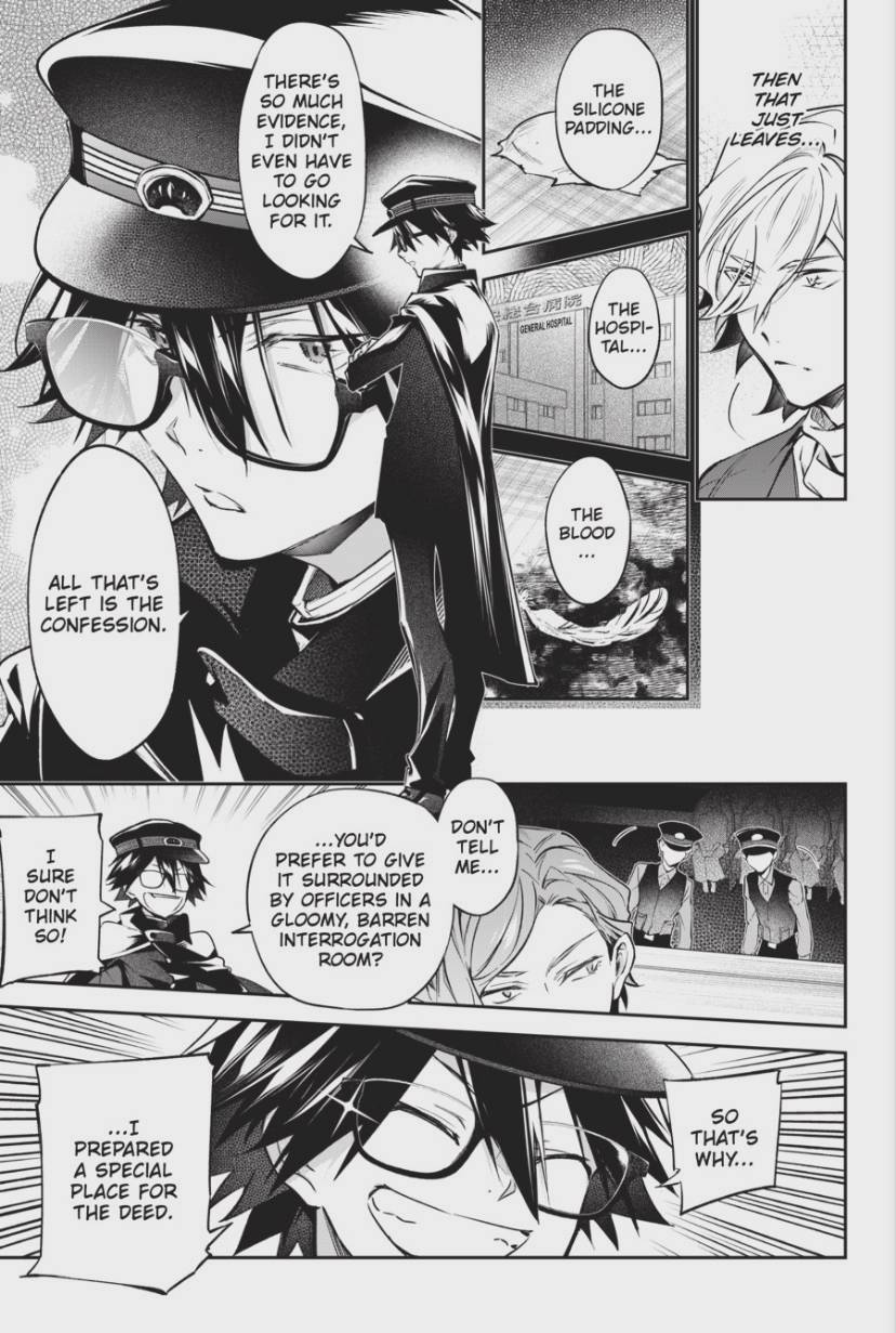Bungou Stray Dogs: Tanteisha Setsuritsu Hiwa Chap 14 - Next Chap 15