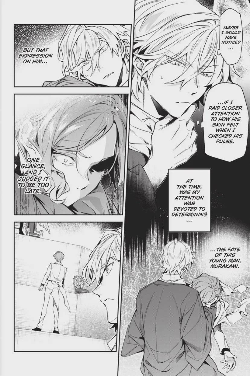 Bungou Stray Dogs: Tanteisha Setsuritsu Hiwa Chap 14 - Next Chap 15