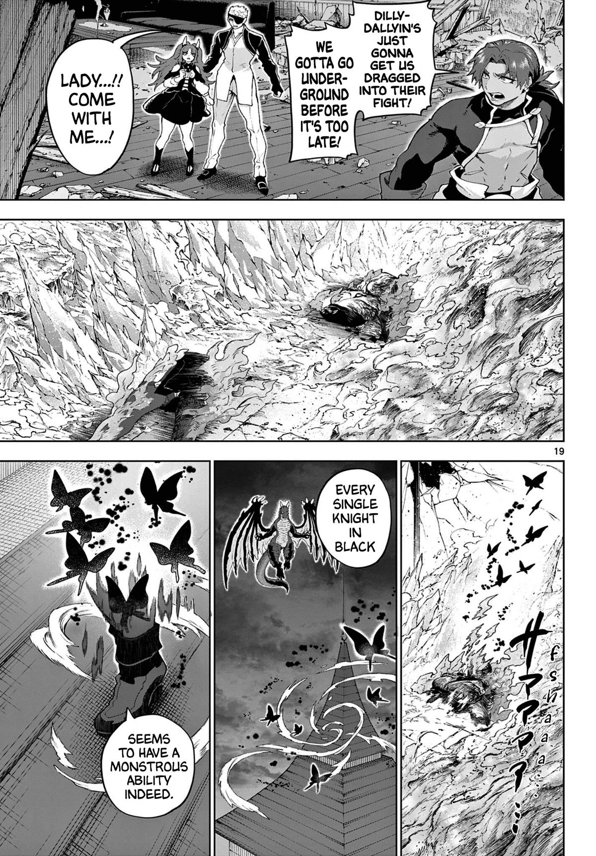 KaguRai: Kagura to Raito Chap 49 - Next Chap 50