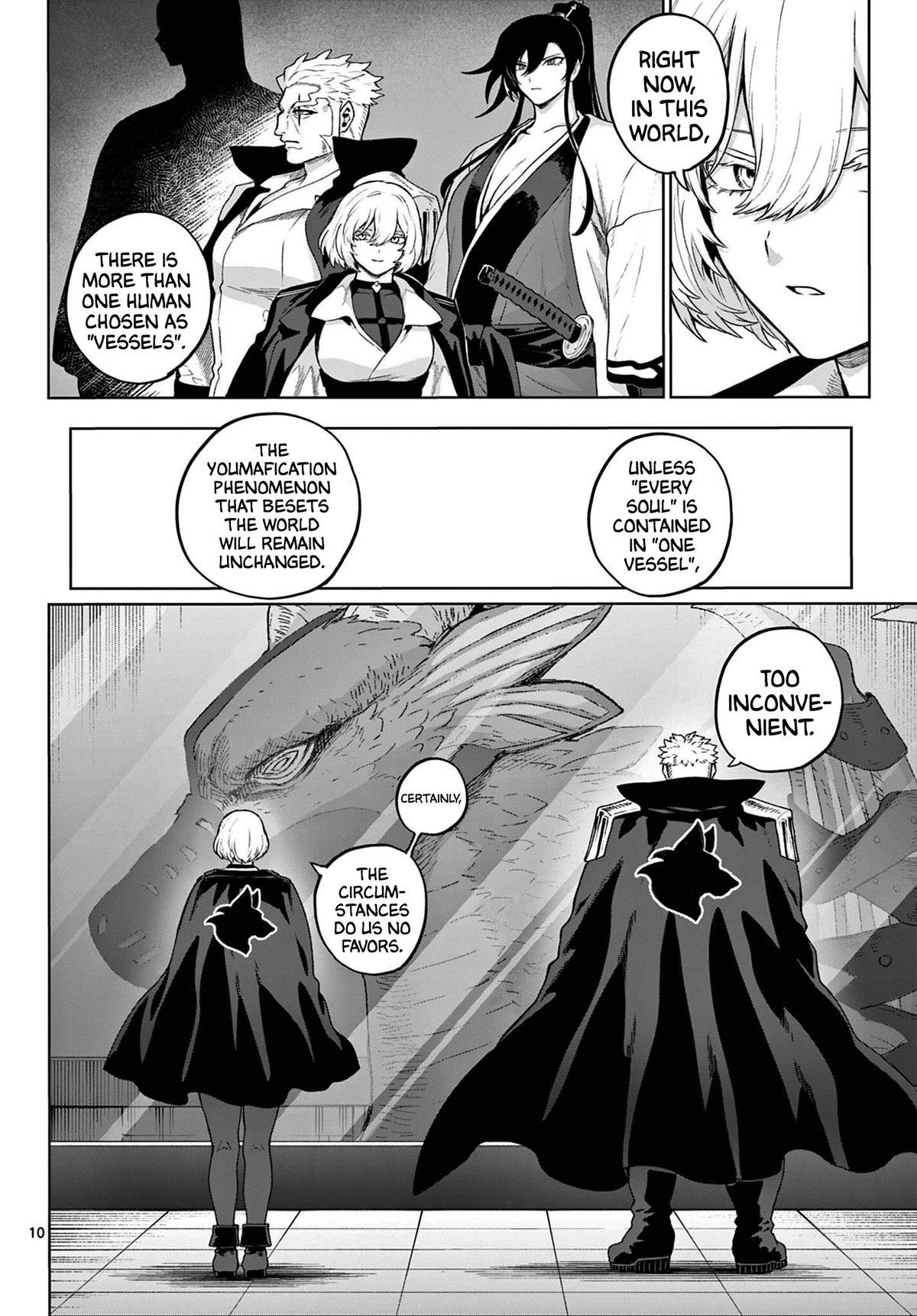 KaguRai: Kagura to Raito Chap 49 - Next Chap 50