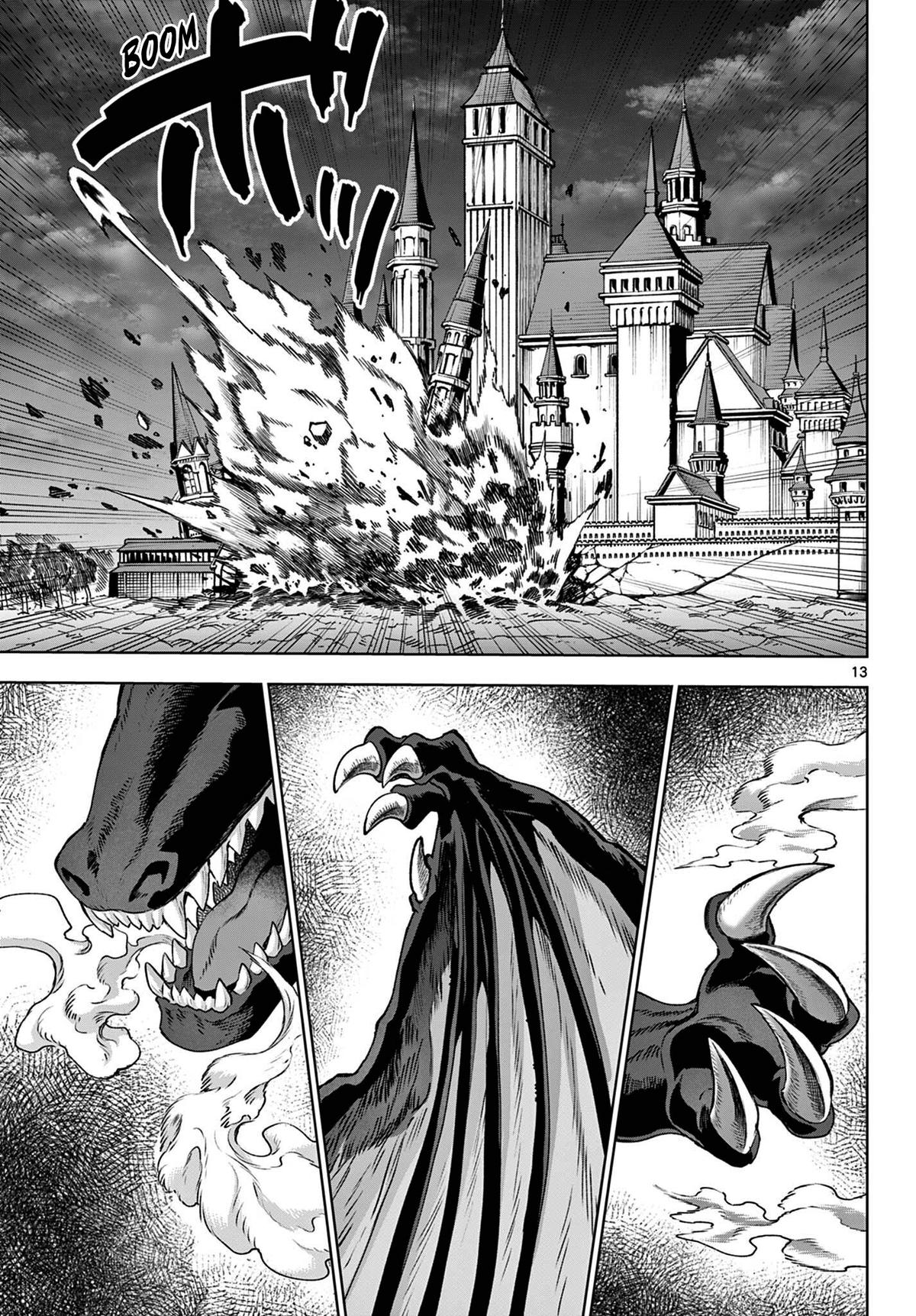 KaguRai: Kagura to Raito Chap 49 - Next Chap 50