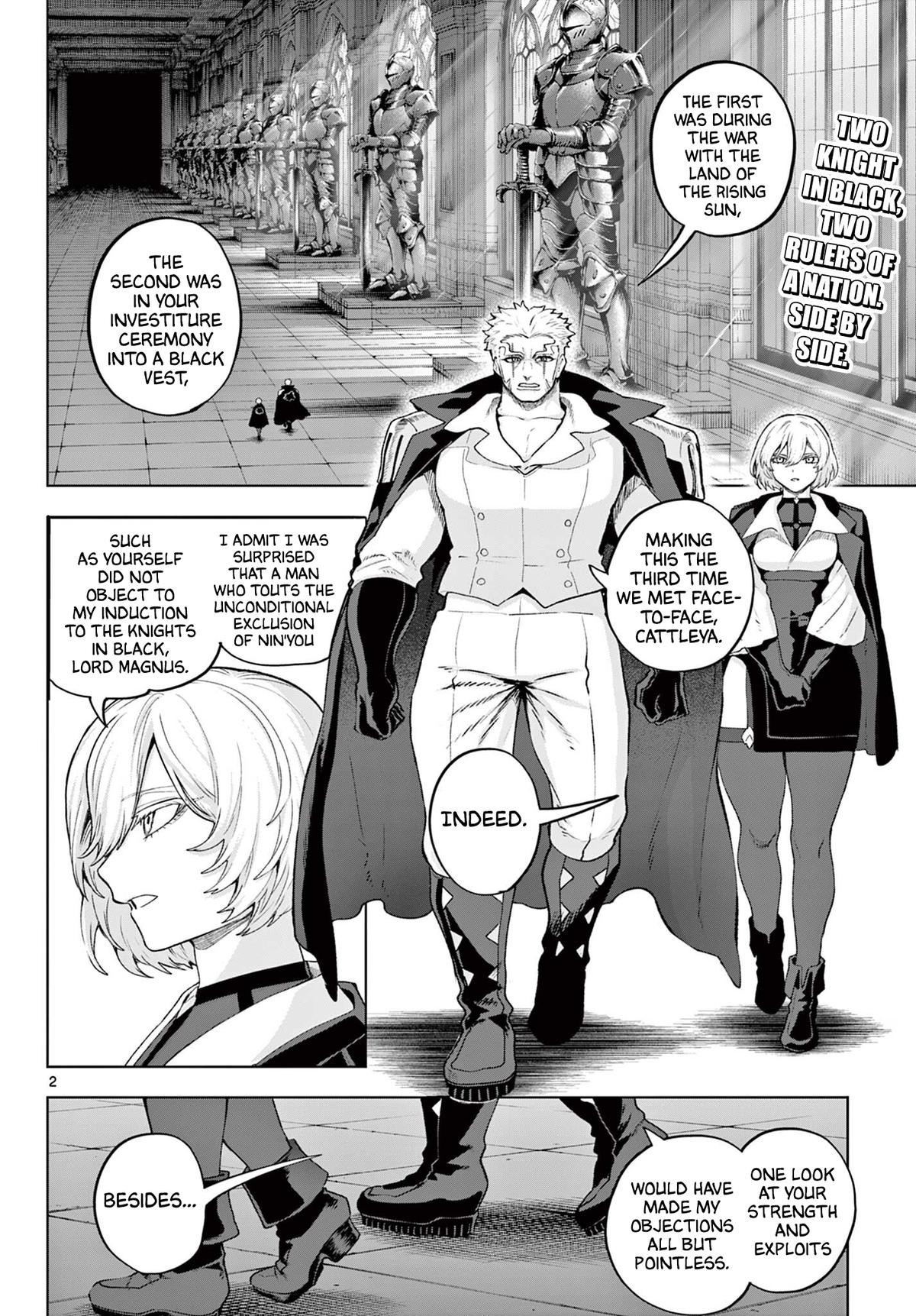 KaguRai: Kagura to Raito Chap 49 - Next Chap 50