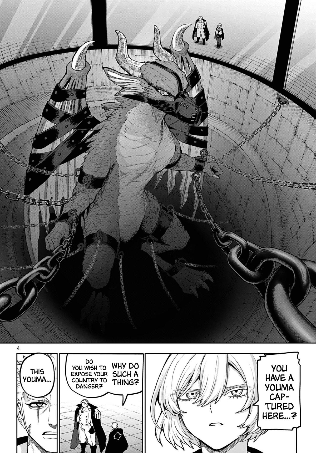 KaguRai: Kagura to Raito Chap 49 - Next Chap 50