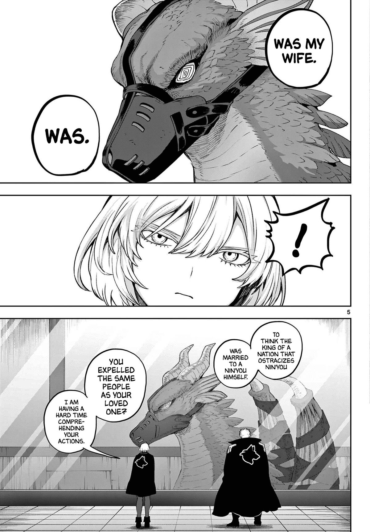 KaguRai: Kagura to Raito Chap 49 - Next Chap 50