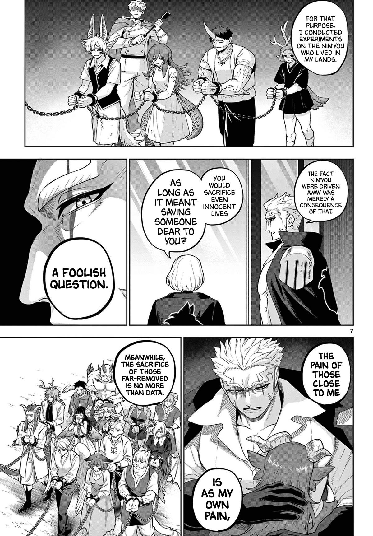 KaguRai: Kagura to Raito Chap 49 - Next Chap 50