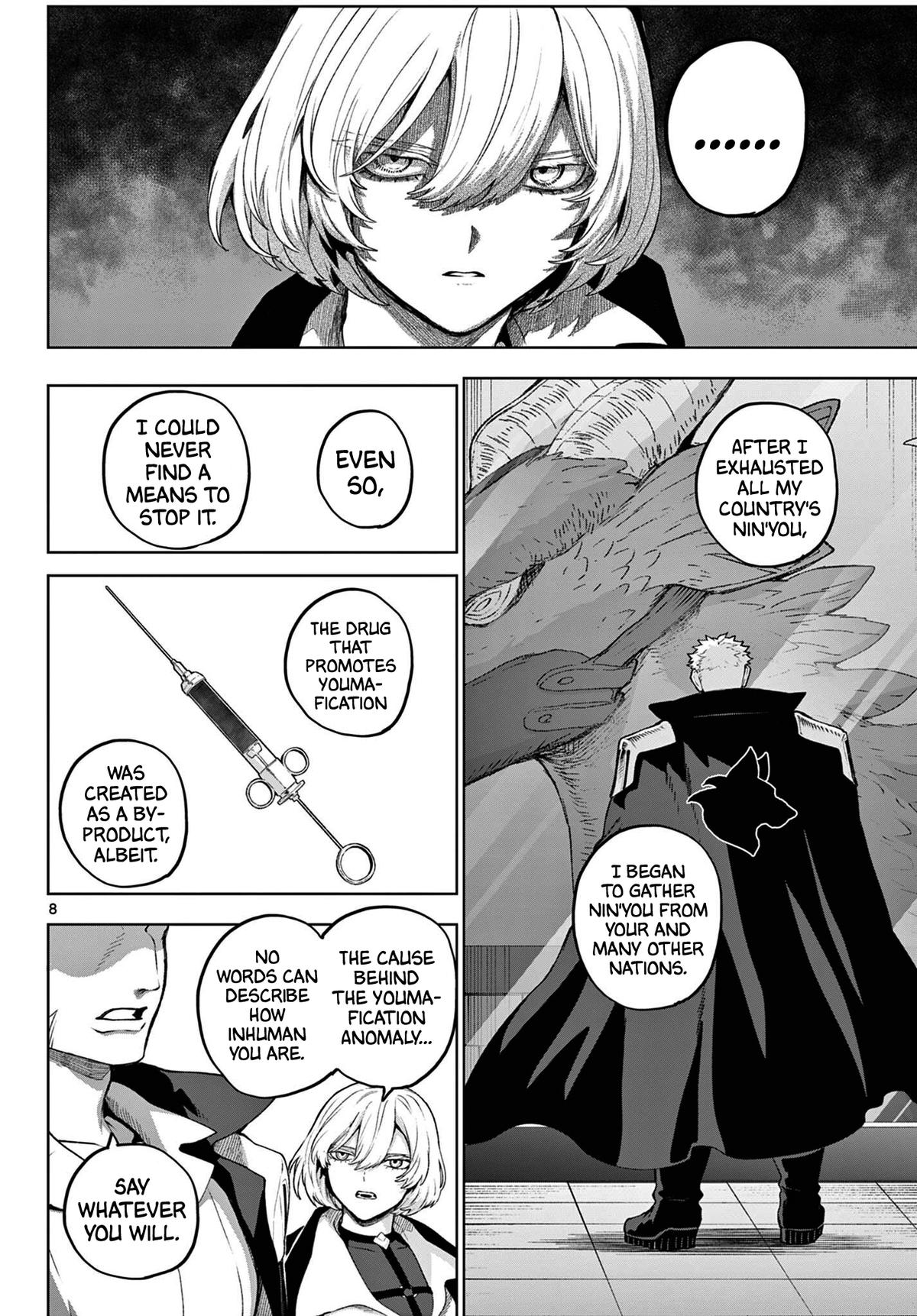 KaguRai: Kagura to Raito Chap 49 - Next Chap 50
