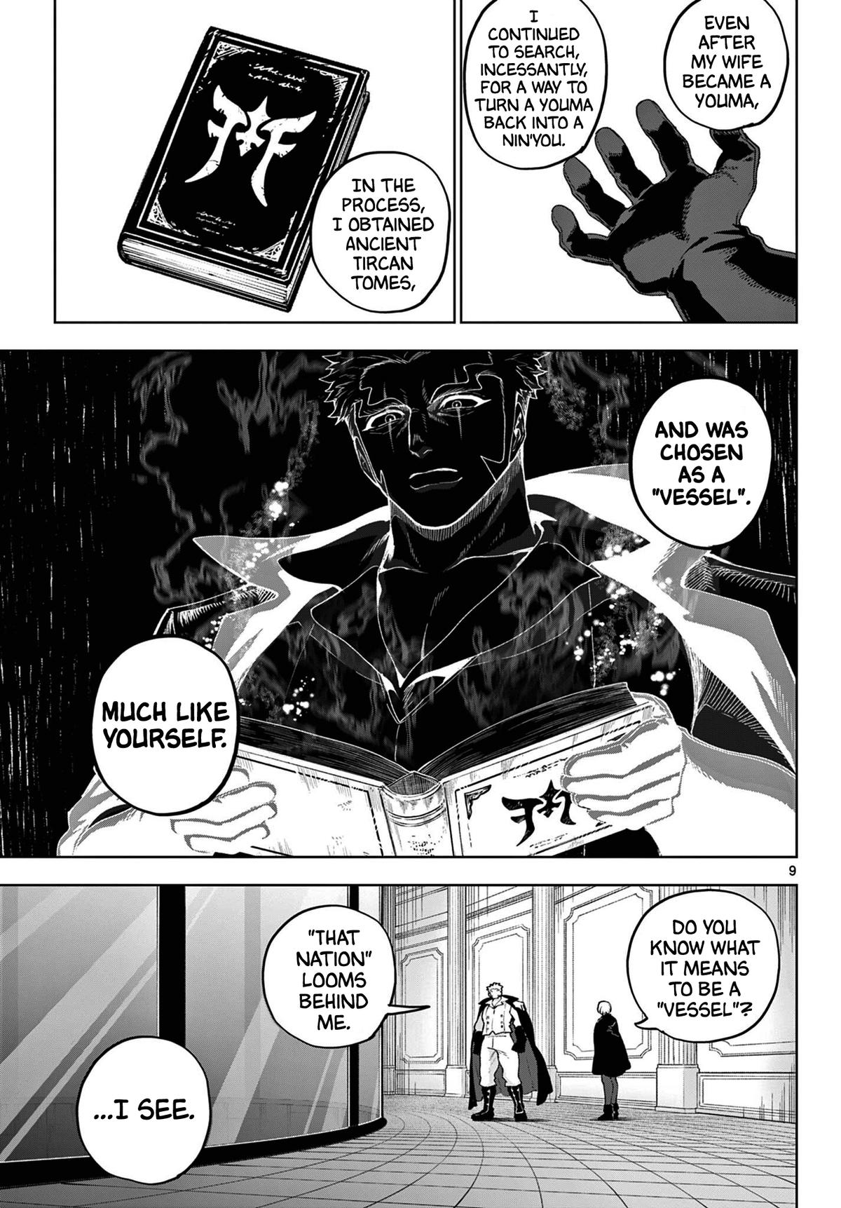 KaguRai: Kagura to Raito Chap 49 - Next Chap 50