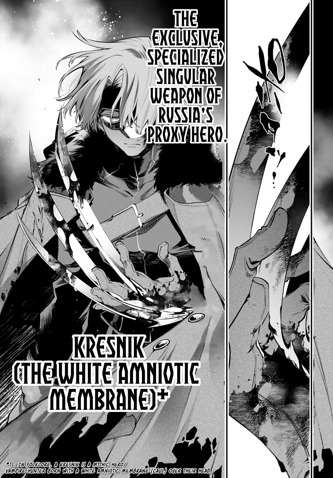 Rekkyou Sensen Chap 31 - Next Chap 32