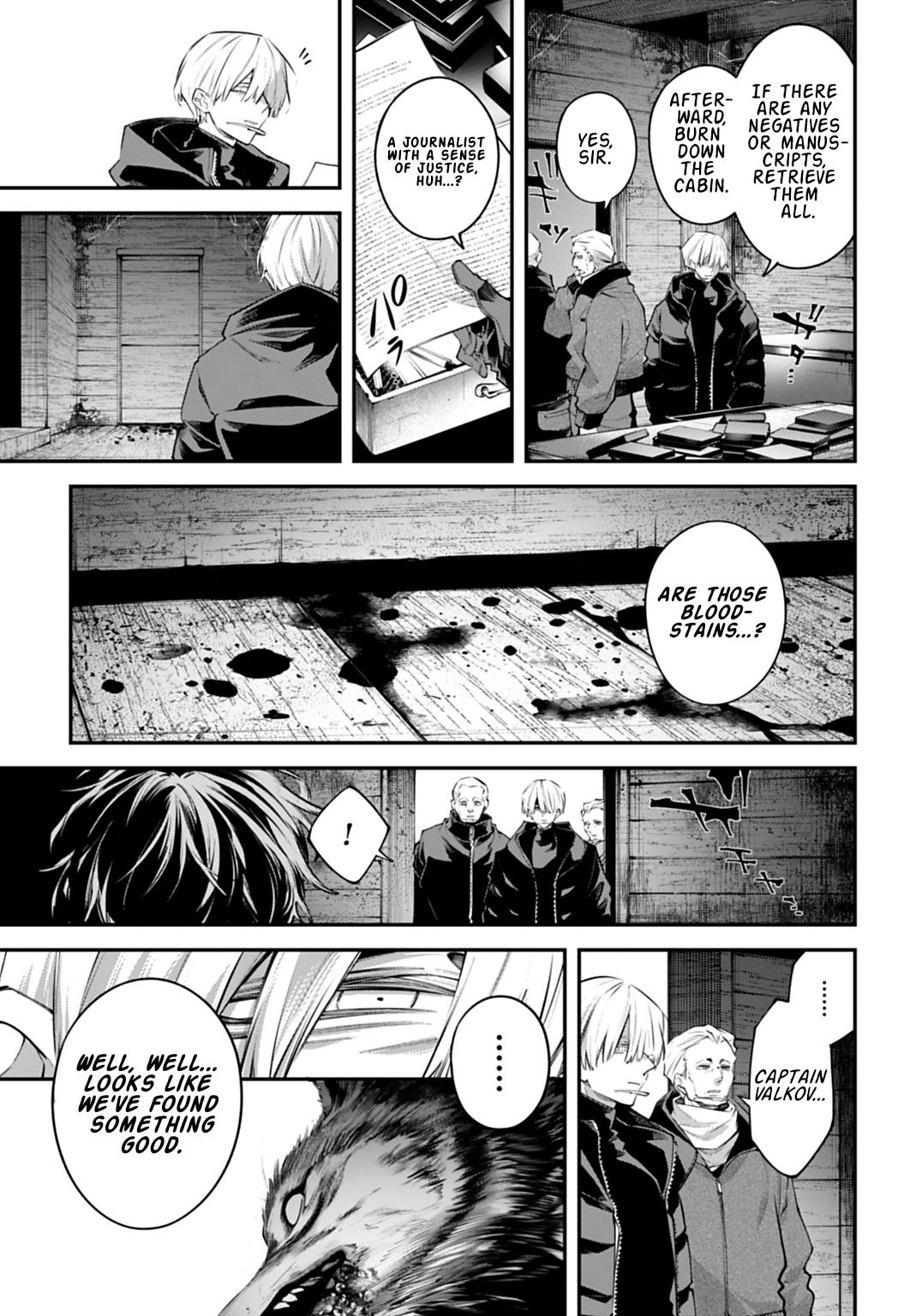 Rekkyou Sensen Chap 31 - Next Chap 32