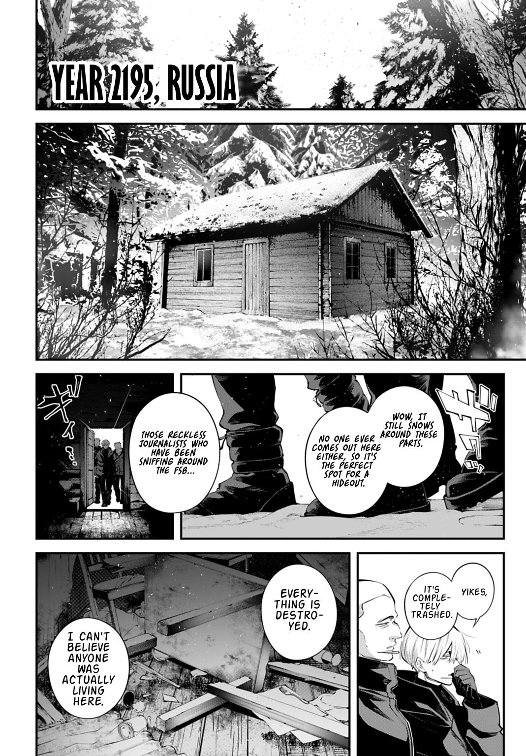Rekkyou Sensen Chap 31 - Next Chap 32