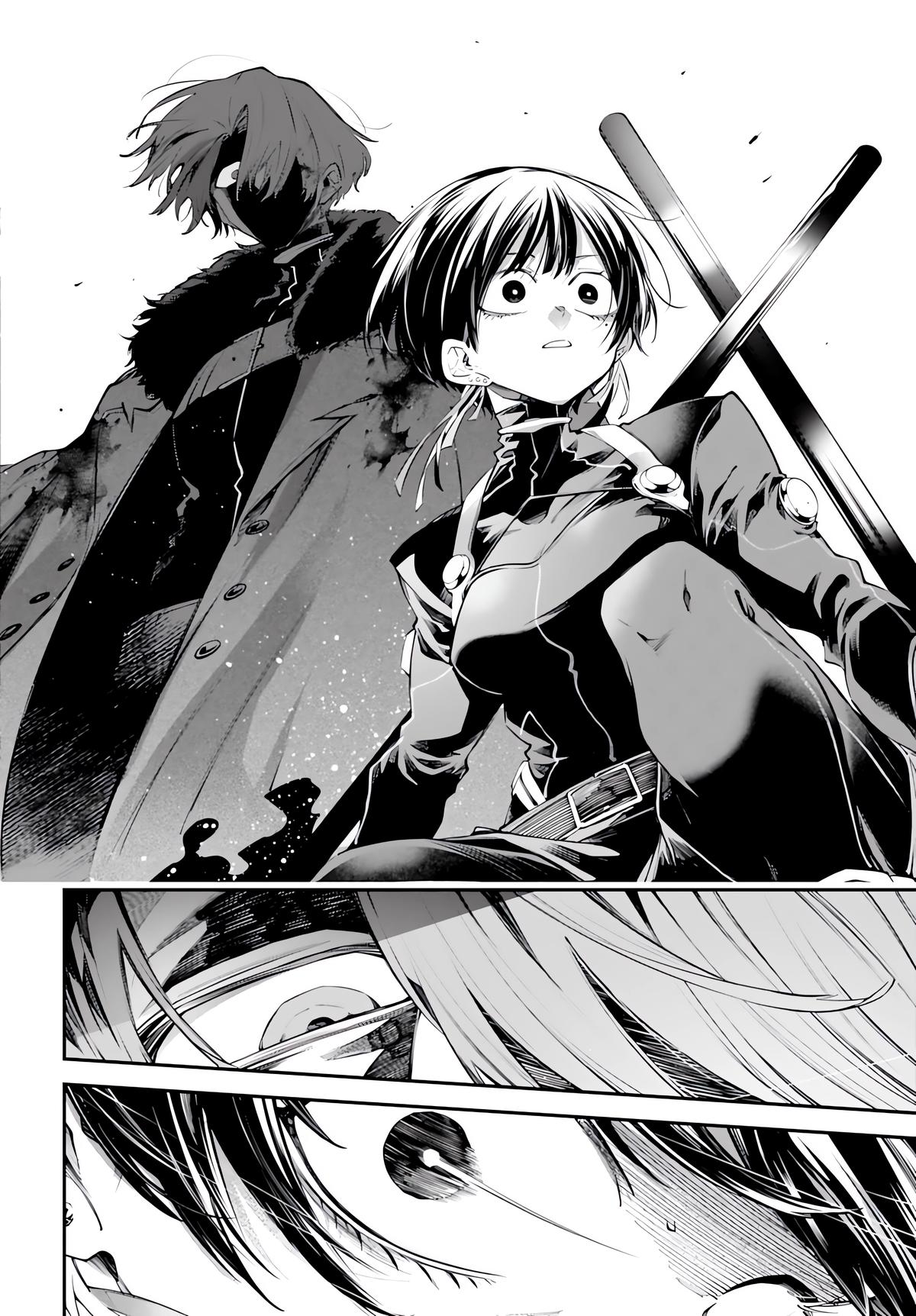 Rekkyou Sensen Chap 31 - Next Chap 32