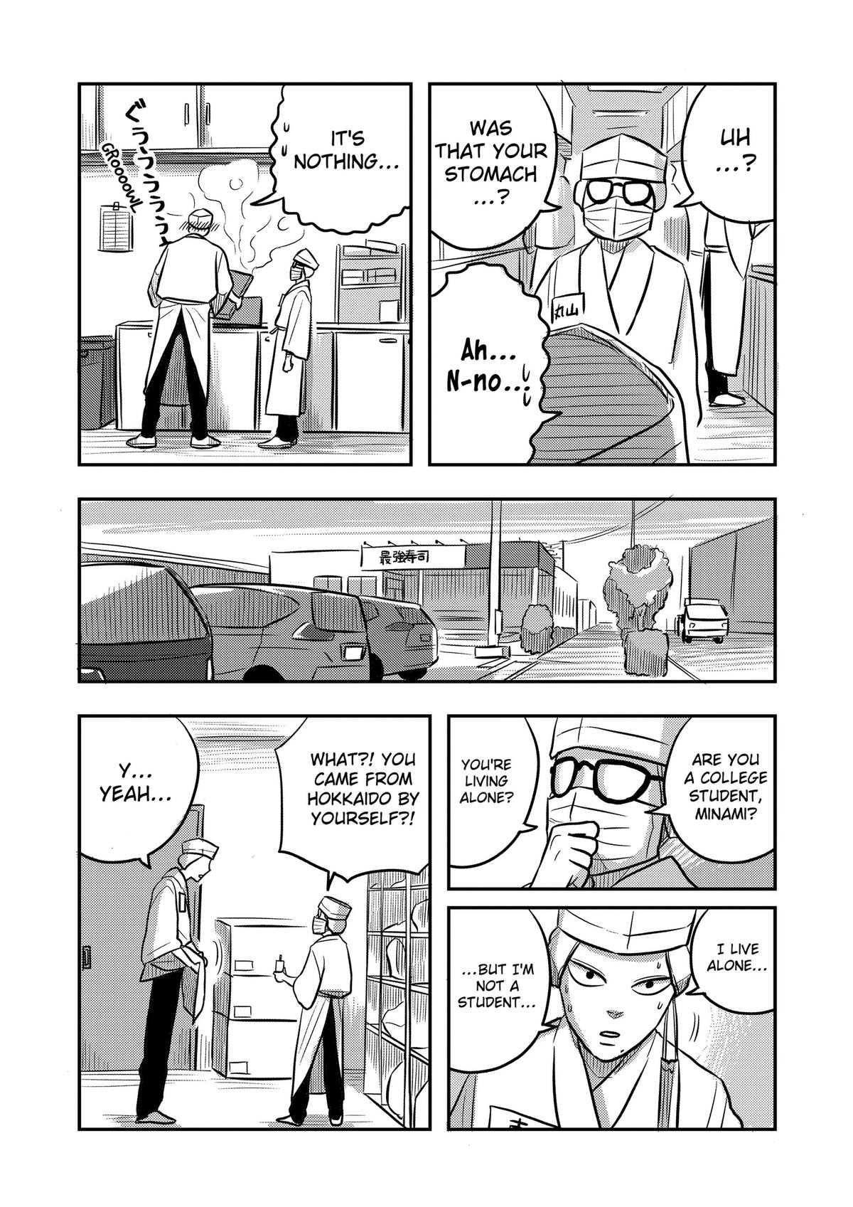 Nishi Tokyo Metal Brothers Chap 12 - Next Chap 13